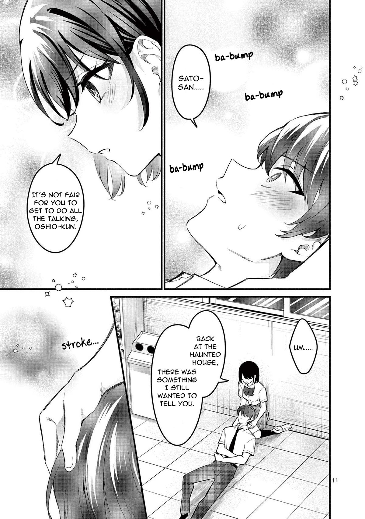 Shiotaiou no Satou-san ga Ore ni dake Amai Chap 64 - Next Chap 65