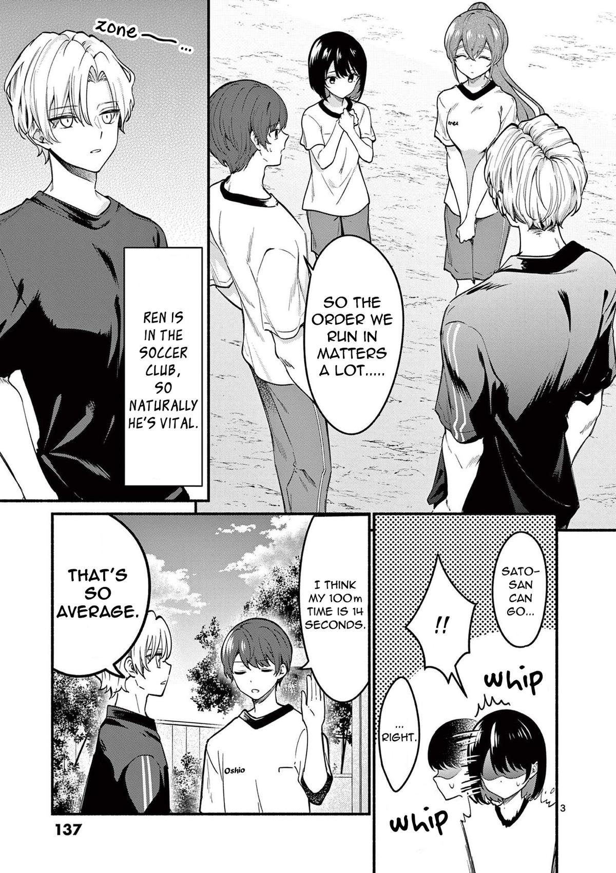Shiotaiou no Satou-san ga Ore ni dake Amai Chap 65 - Next Chap 66