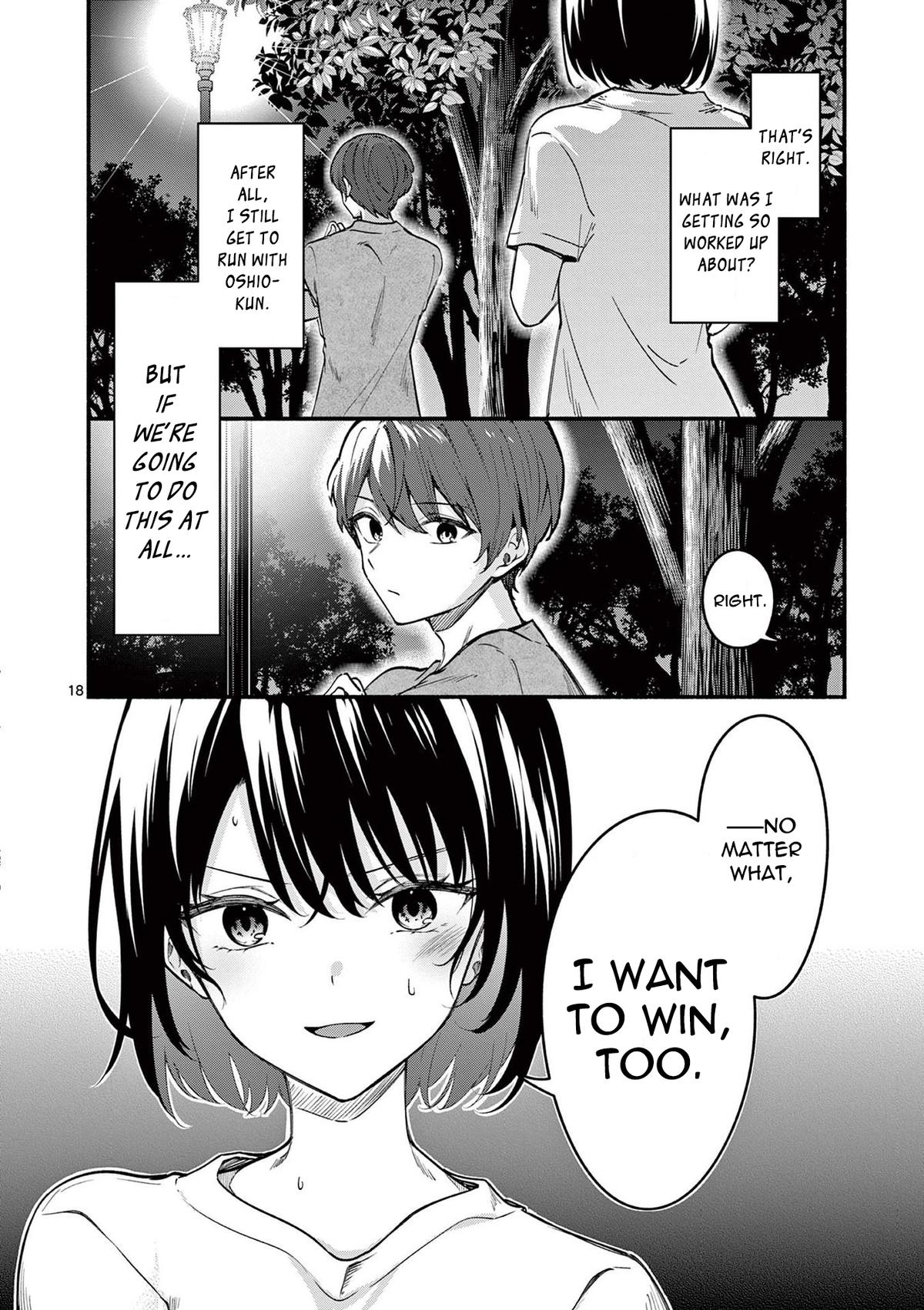 Shiotaiou no Satou-san ga Ore ni dake Amai Chap 65 - Next Chap 66