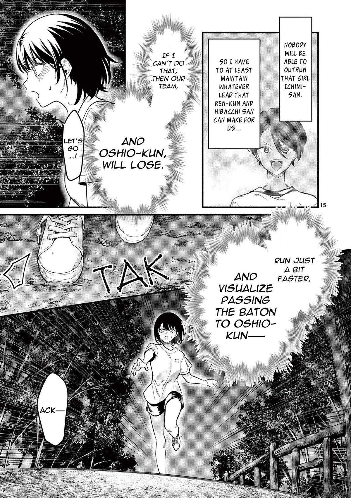 Shiotaiou no Satou-san ga Ore ni dake Amai Chap 65 - Next Chap 66