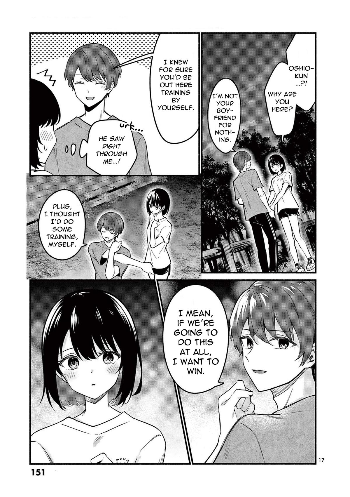 Shiotaiou no Satou-san ga Ore ni dake Amai Chap 65 - Next Chap 66