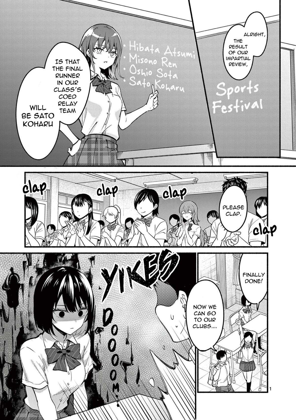 Shiotaiou no Satou-san ga Ore ni dake Amai Chap 65 - Next Chap 66