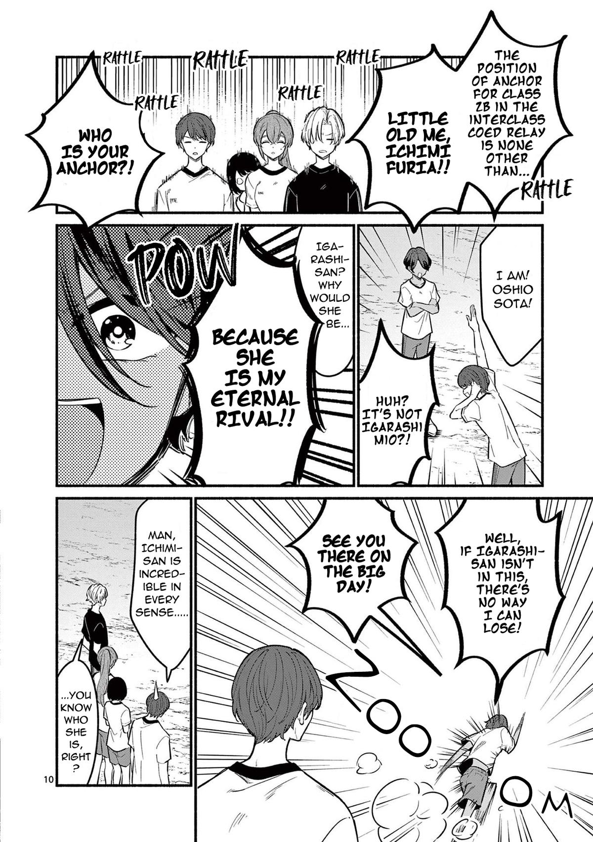 Shiotaiou no Satou-san ga Ore ni dake Amai Chap 65 - Next Chap 66