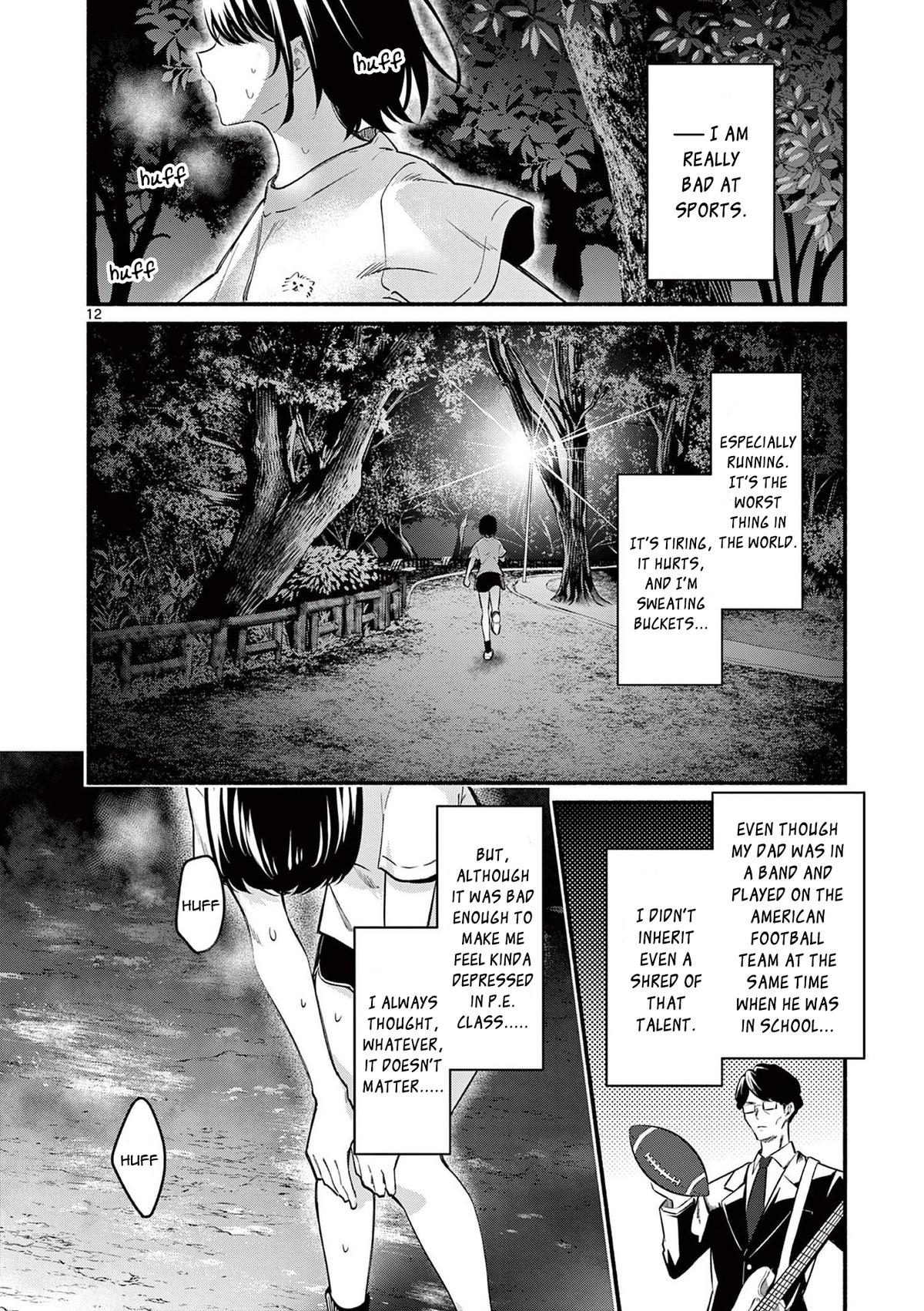 Shiotaiou no Satou-san ga Ore ni dake Amai Chap 65 - Next Chap 66