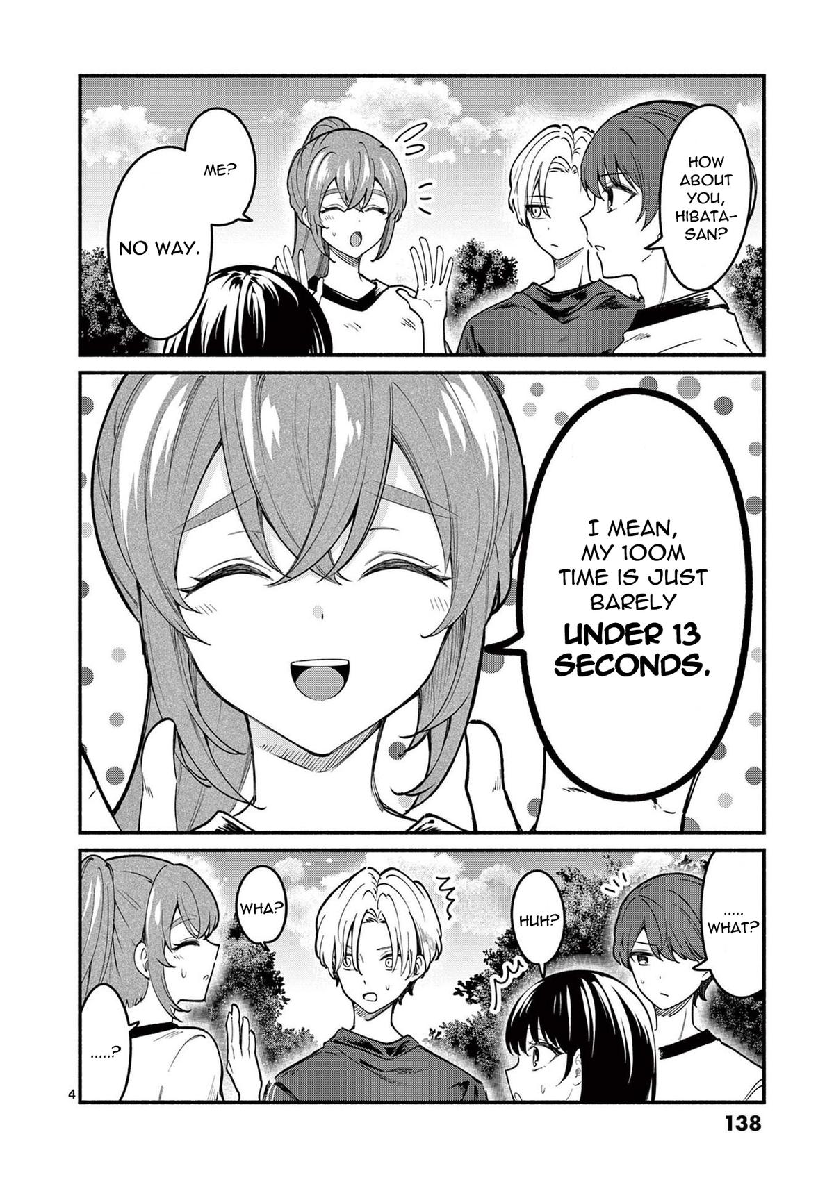 Shiotaiou no Satou-san ga Ore ni dake Amai Chap 65 - Next Chap 66
