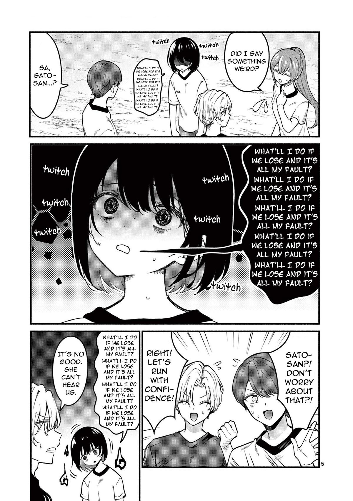 Shiotaiou no Satou-san ga Ore ni dake Amai Chap 65 - Next Chap 66