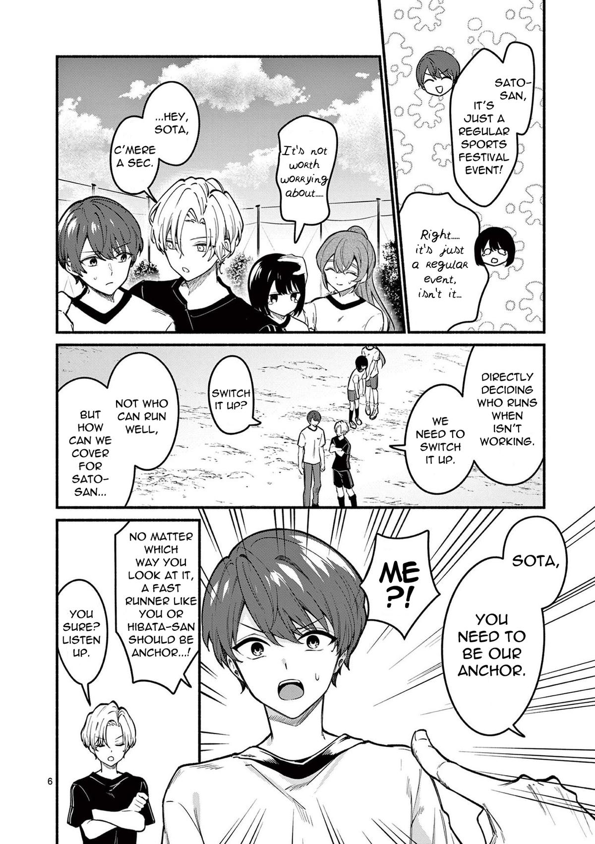 Shiotaiou no Satou-san ga Ore ni dake Amai Chap 65 - Next Chap 66