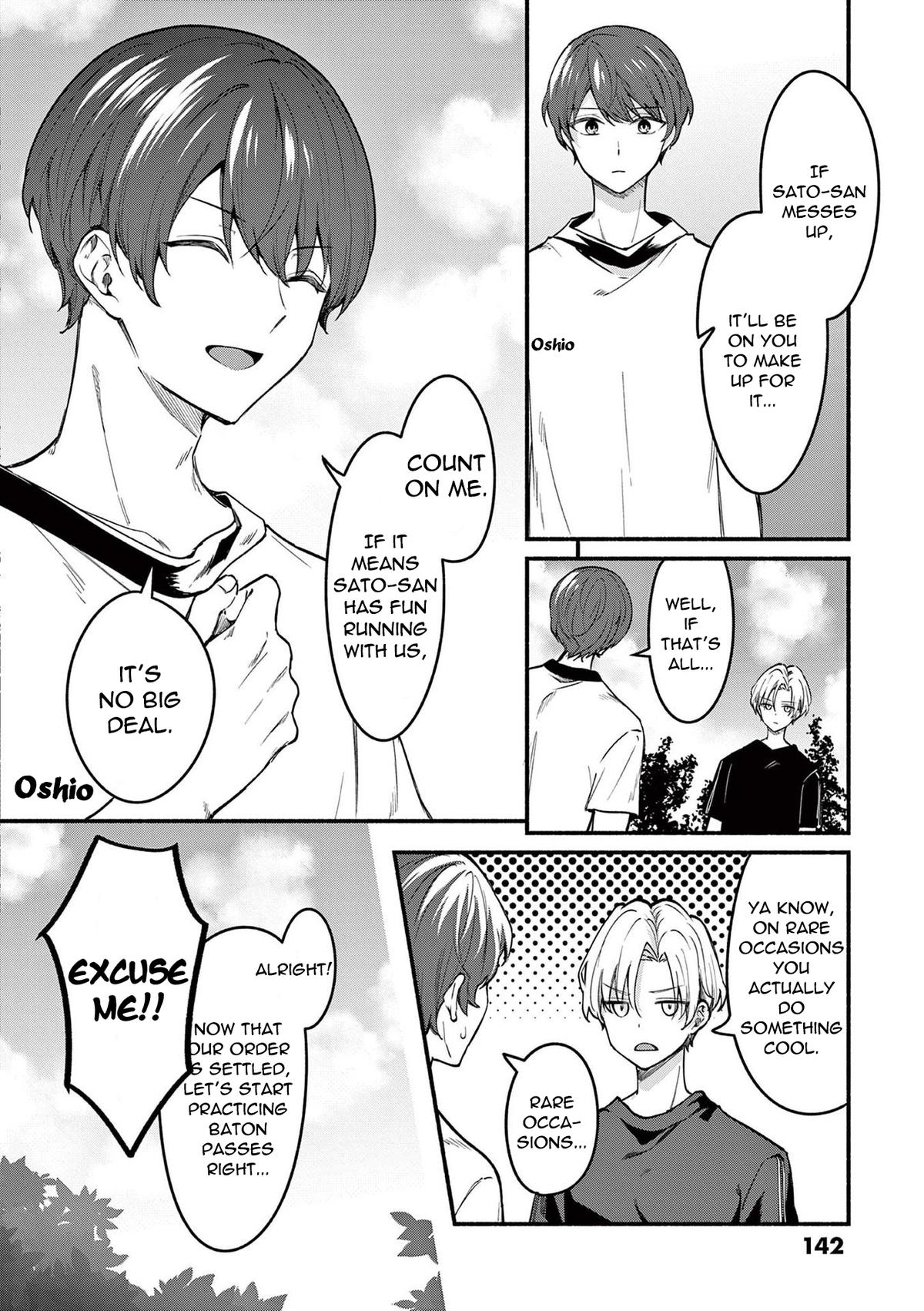 Shiotaiou no Satou-san ga Ore ni dake Amai Chap 65 - Next Chap 66
