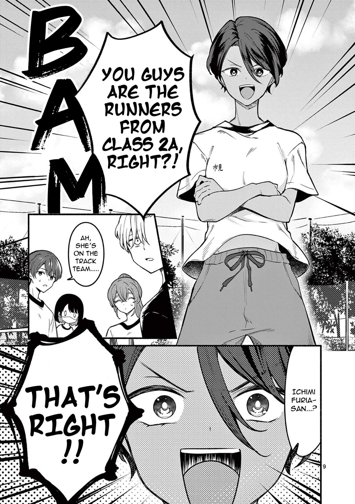 Shiotaiou no Satou-san ga Ore ni dake Amai Chap 65 - Next Chap 66