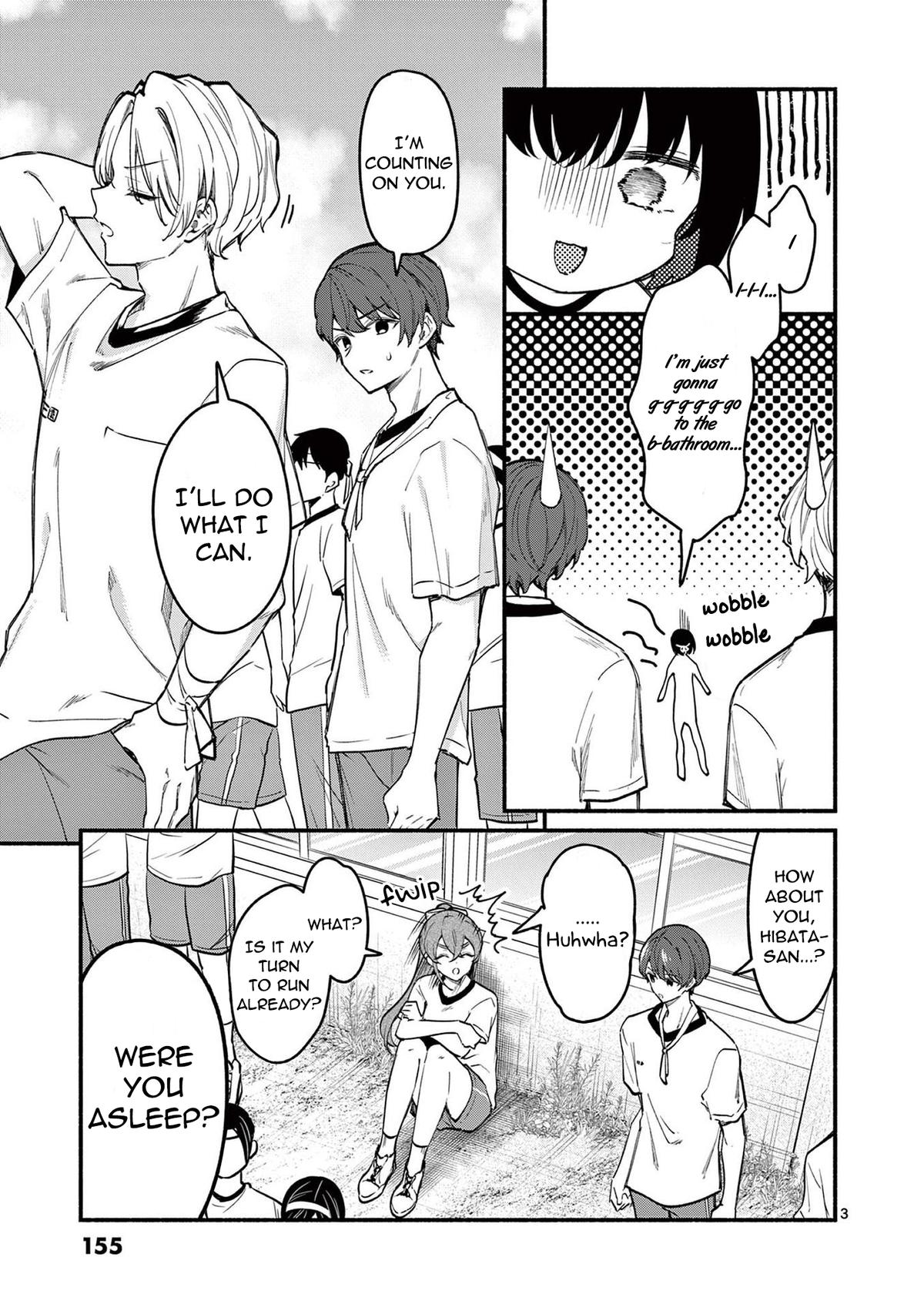 Shiotaiou no Satou-san ga Ore ni dake Amai Chap 66 - Next Chap 67