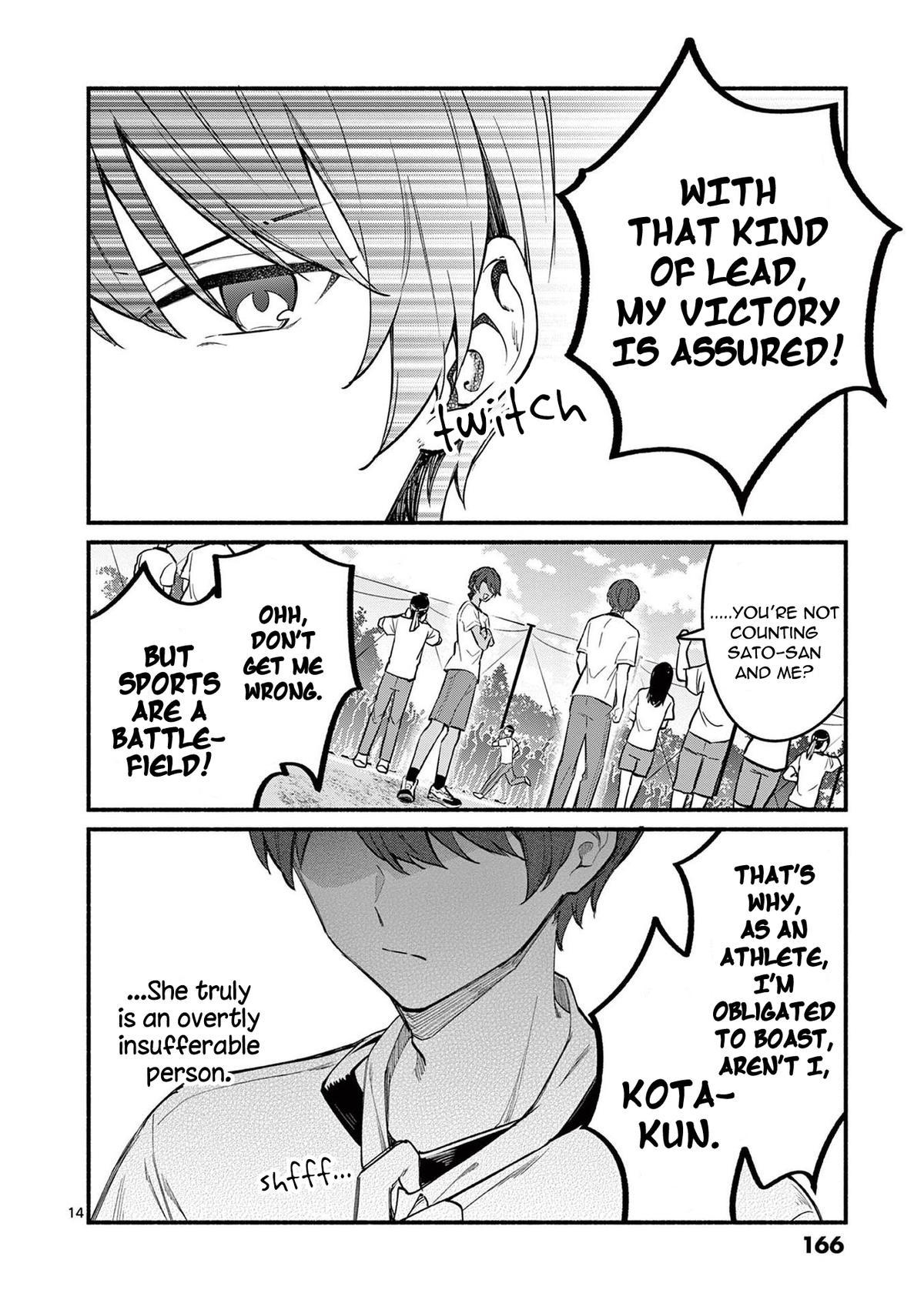 Shiotaiou no Satou-san ga Ore ni dake Amai Chap 66 - Next Chap 67