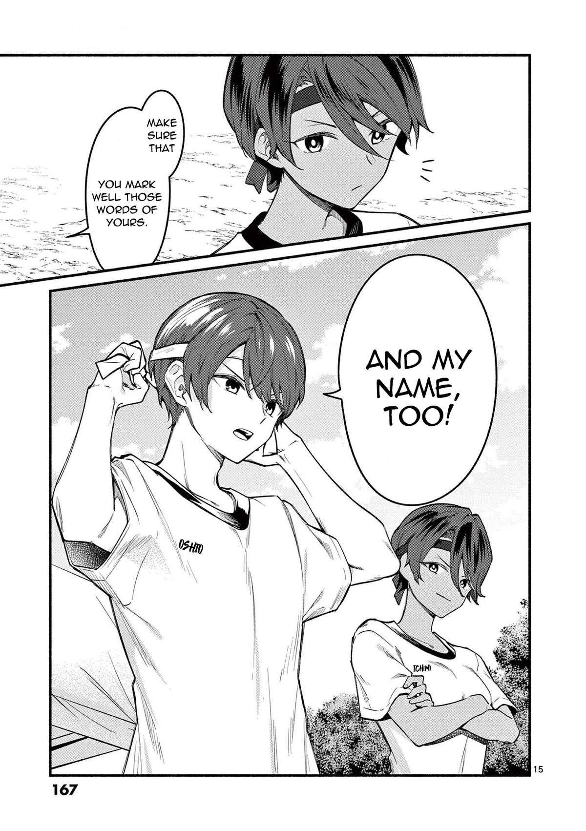 Shiotaiou no Satou-san ga Ore ni dake Amai Chap 66 - Next Chap 67