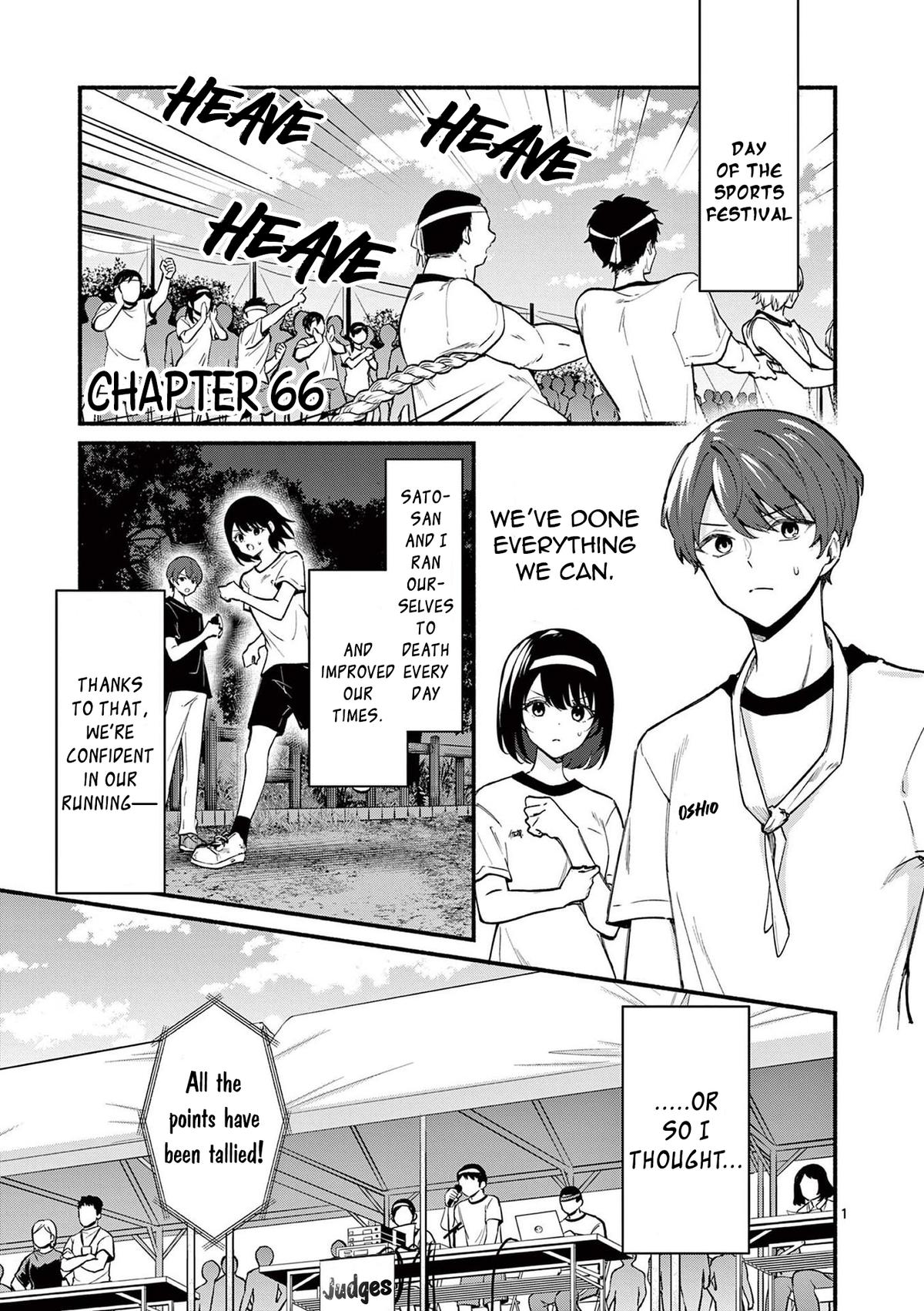 Shiotaiou no Satou-san ga Ore ni dake Amai Chap 66 - Next Chap 67