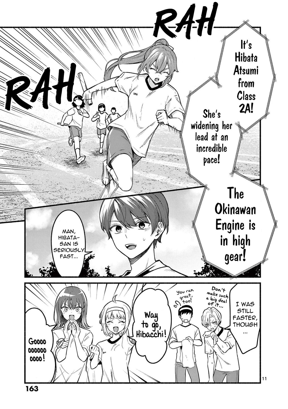 Shiotaiou no Satou-san ga Ore ni dake Amai Chap 66 - Next Chap 67