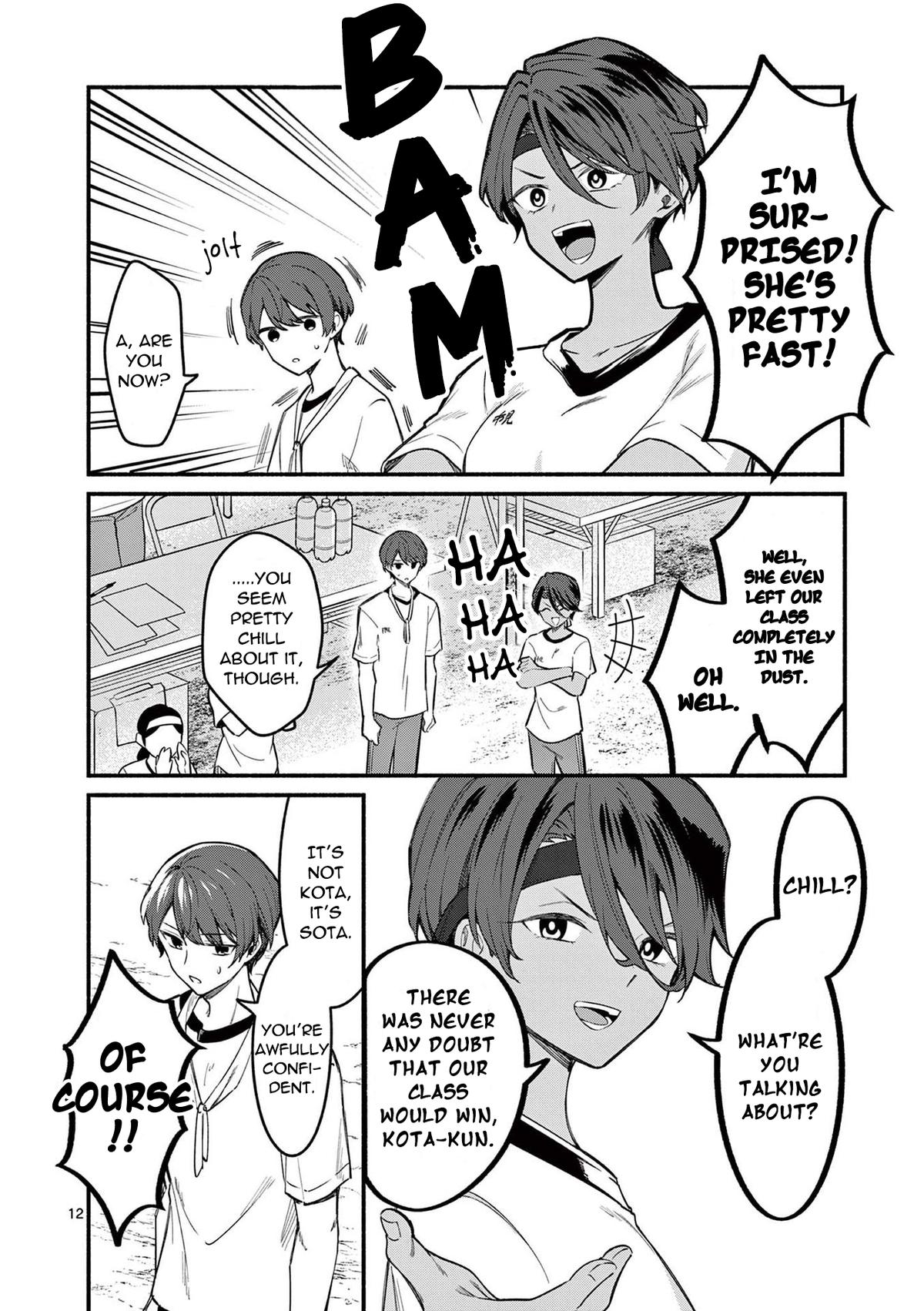 Shiotaiou no Satou-san ga Ore ni dake Amai Chap 66 - Next Chap 67