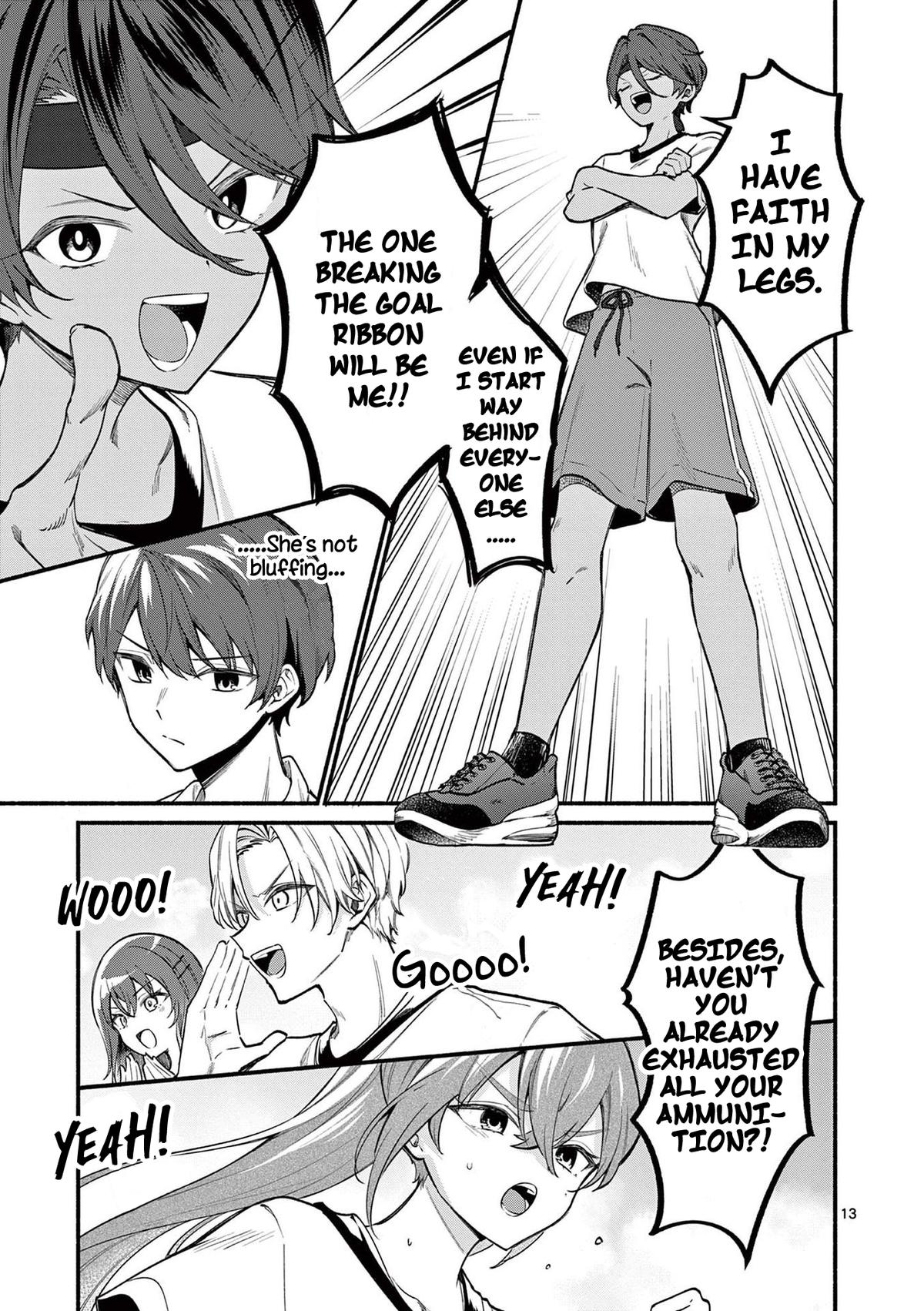Shiotaiou no Satou-san ga Ore ni dake Amai Chap 66 - Next Chap 67