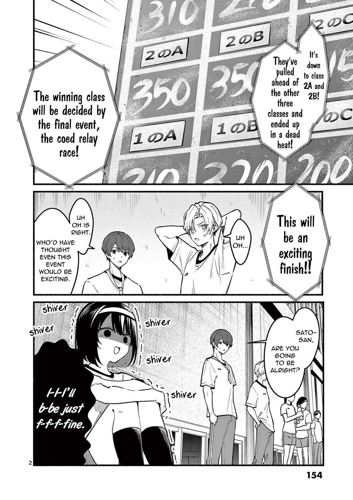 Shiotaiou no Satou-san ga Ore ni dake Amai Chap 66 - Next Chap 67