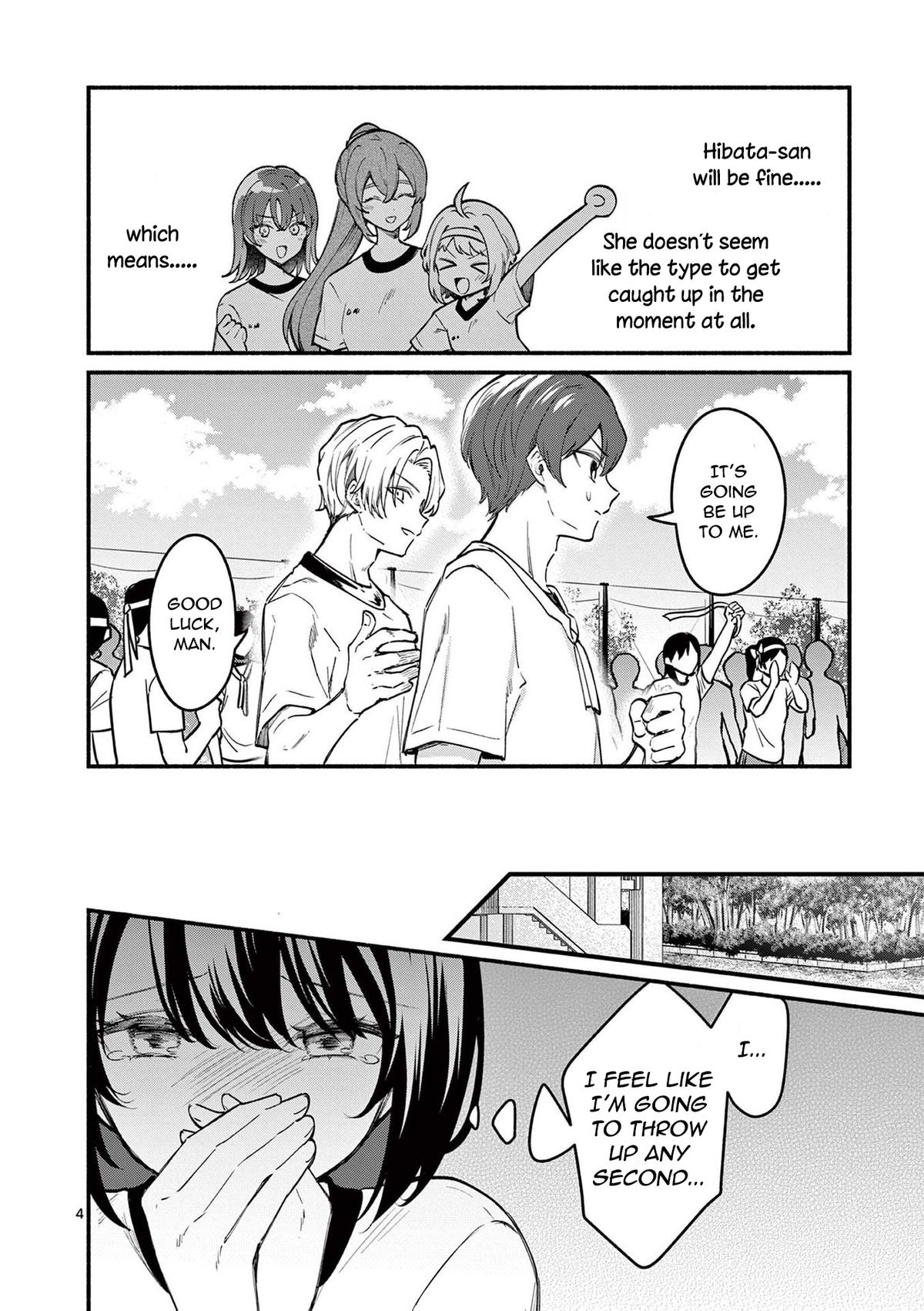 Shiotaiou no Satou-san ga Ore ni dake Amai Chap 66 - Next Chap 67