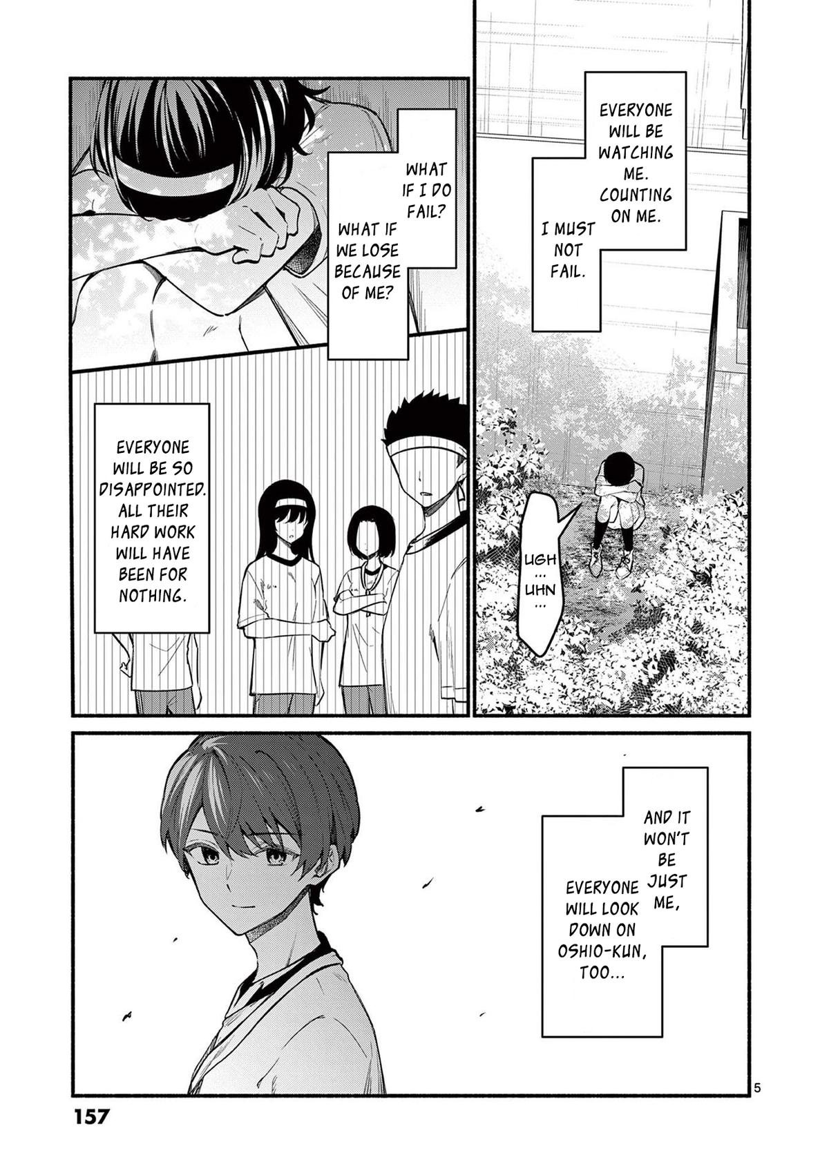 Shiotaiou no Satou-san ga Ore ni dake Amai Chap 66 - Next Chap 67