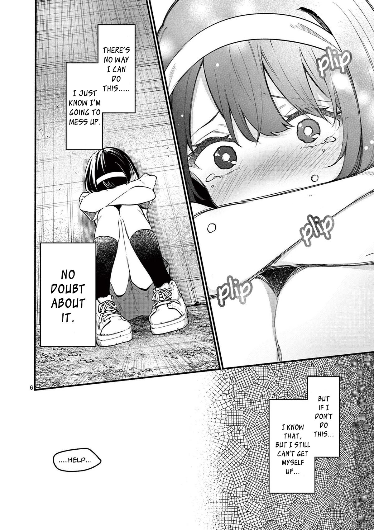 Shiotaiou no Satou-san ga Ore ni dake Amai Chap 66 - Next Chap 67