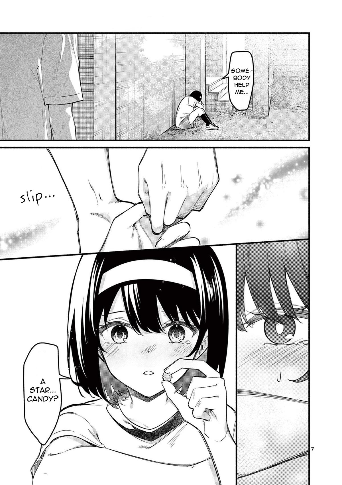 Shiotaiou no Satou-san ga Ore ni dake Amai Chap 66 - Next Chap 67