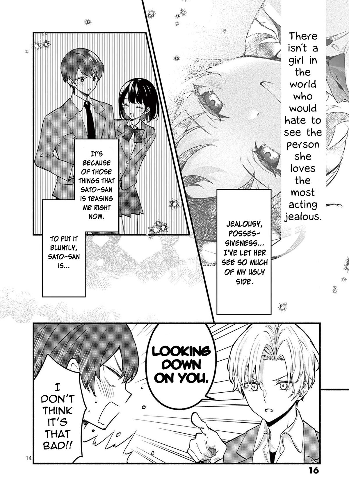 Shiotaiou no Satou-san ga Ore ni dake Amai Chap 68 - Next Chap 69