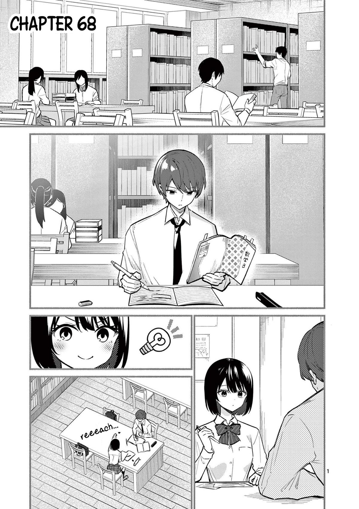 Shiotaiou no Satou-san ga Ore ni dake Amai Chap 68 - Next Chap 69