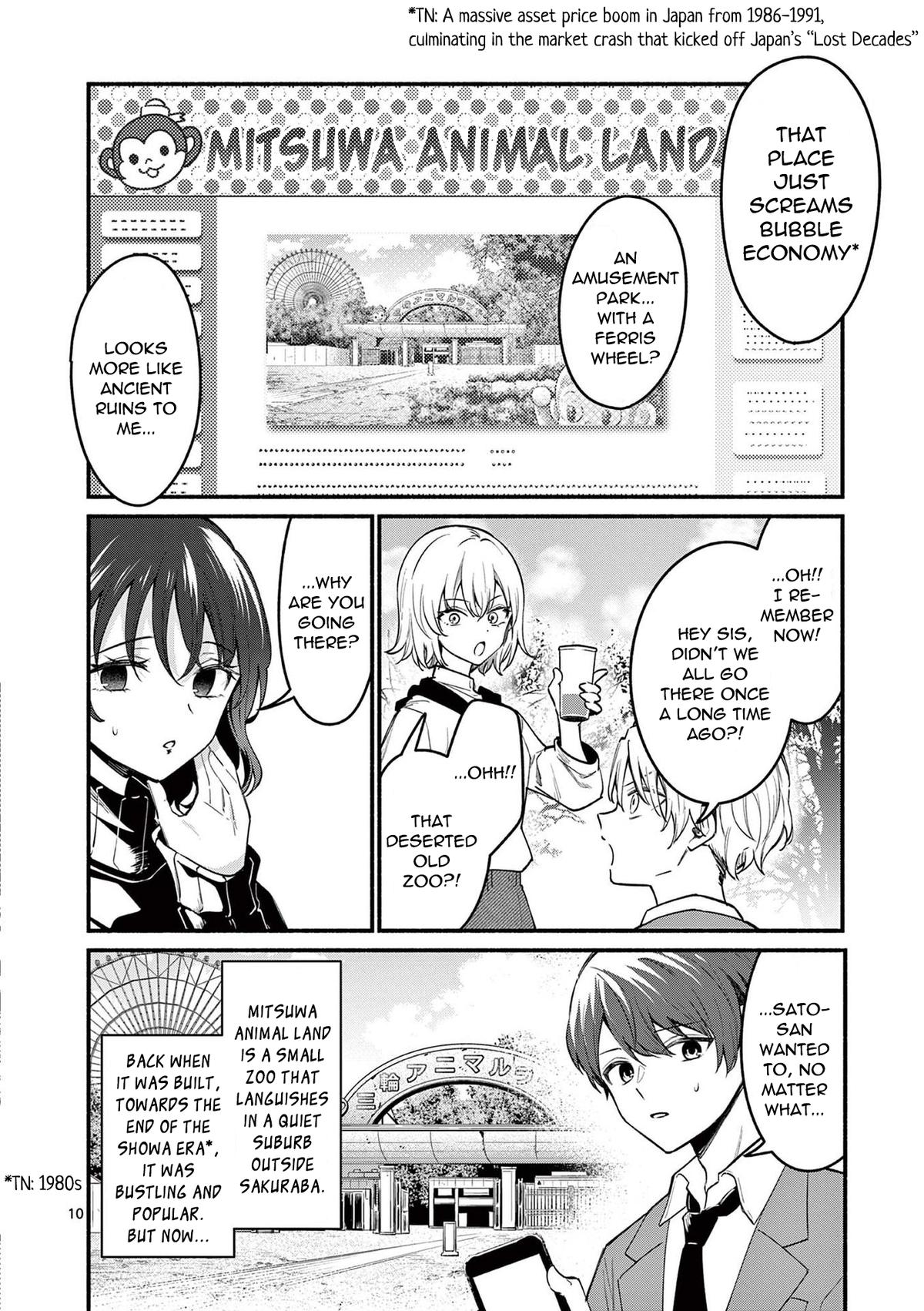 Shiotaiou no Satou-san ga Ore ni dake Amai Chap 68 - Next Chap 69