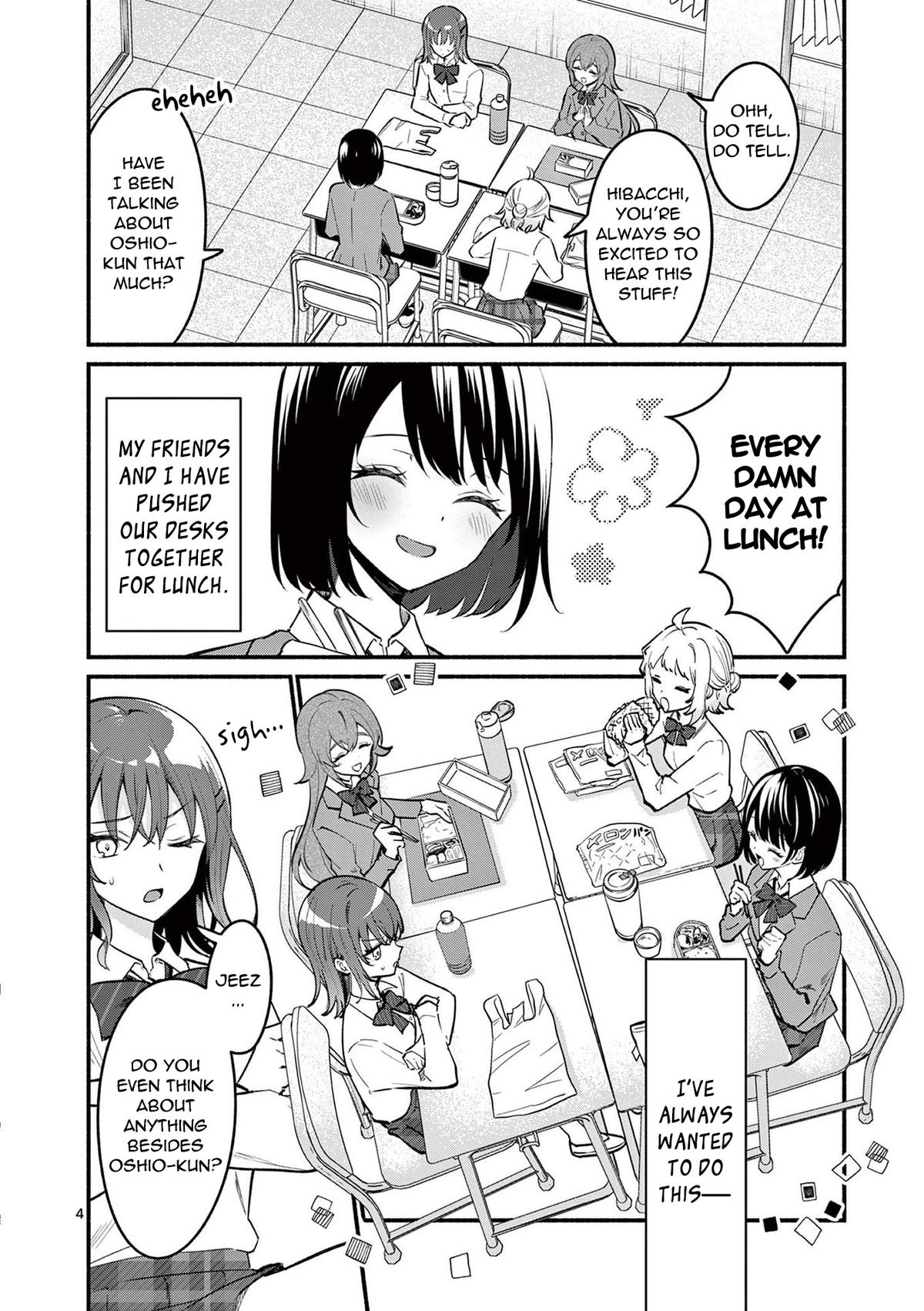 Shiotaiou no Satou-san ga Ore ni dake Amai Chap 68 - Next Chap 69