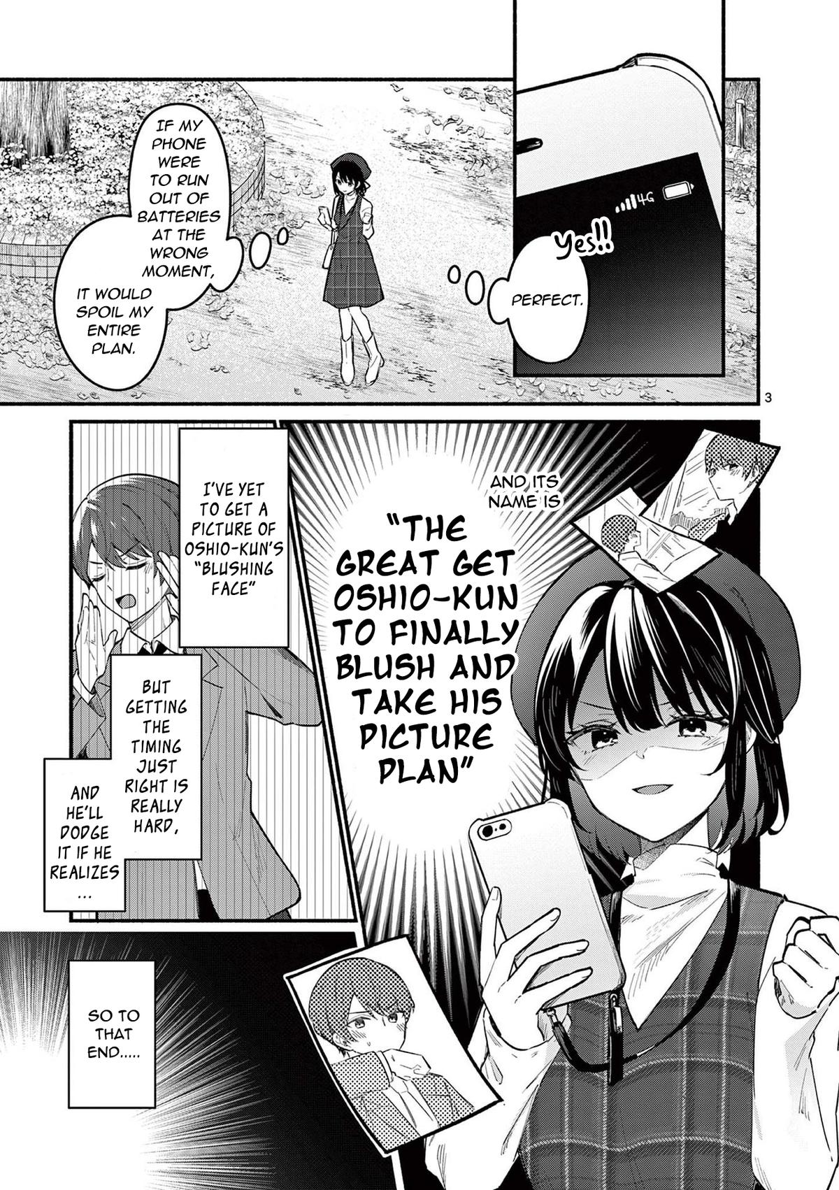 Shiotaiou no Satou-san ga Ore ni dake Amai Chap 69 - Next Chap 70