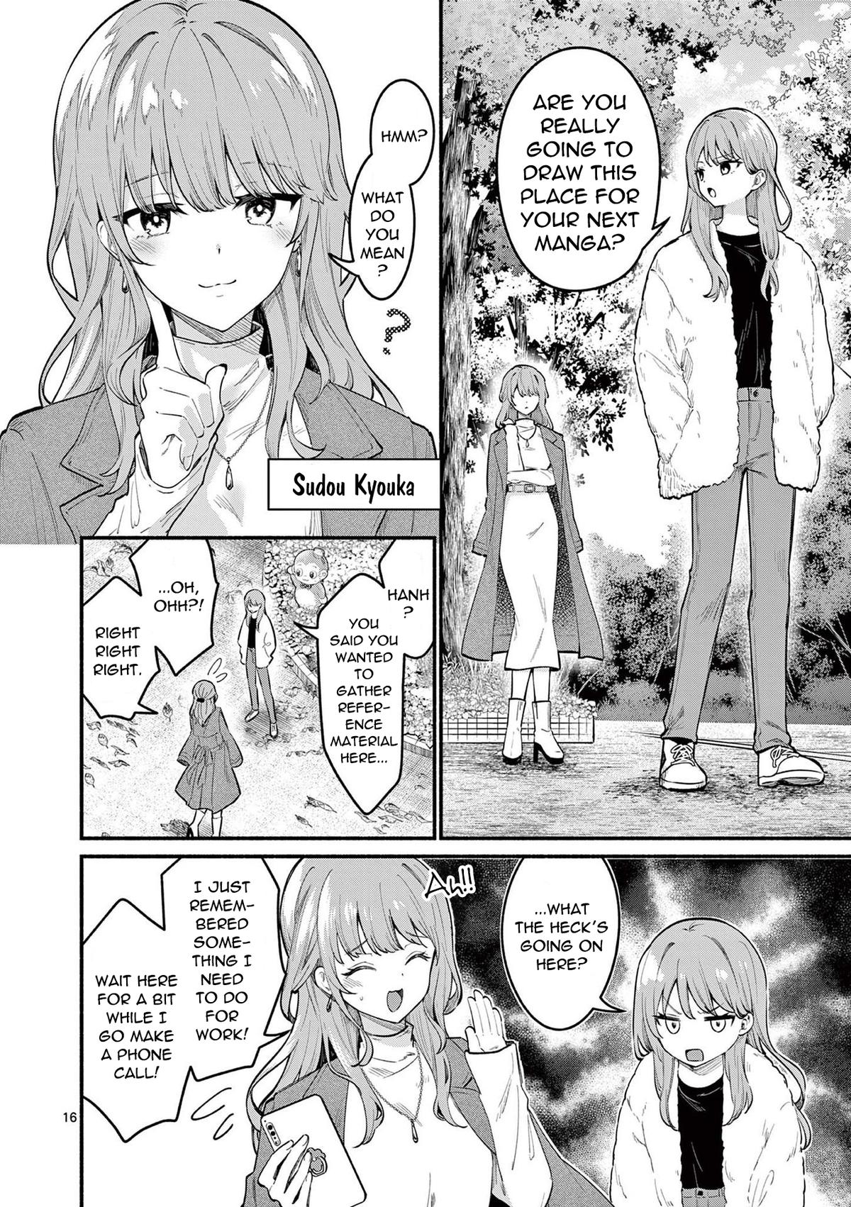 Shiotaiou no Satou-san ga Ore ni dake Amai Chap 69 - Next Chap 70