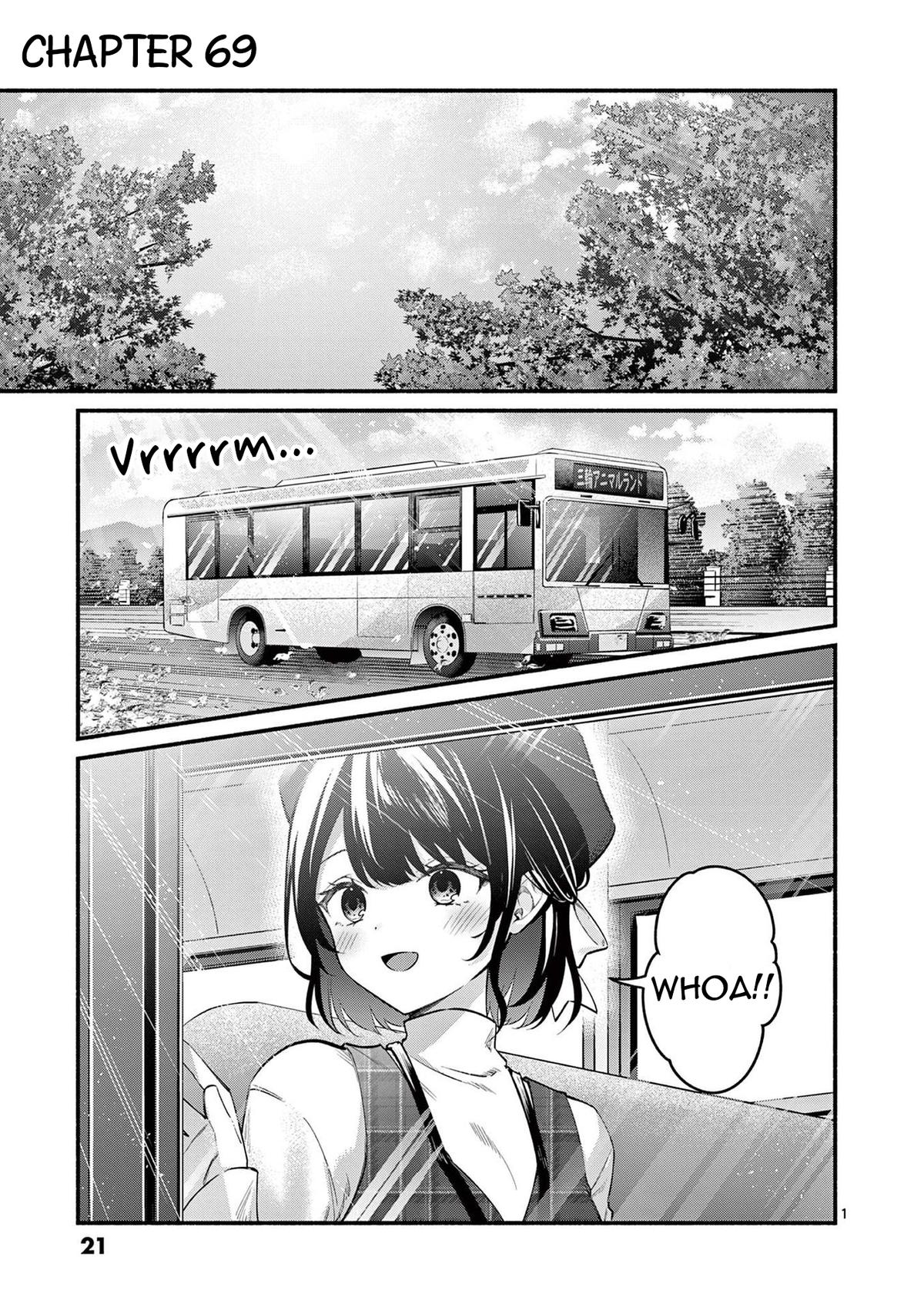 Shiotaiou no Satou-san ga Ore ni dake Amai Chap 69 - Next Chap 70