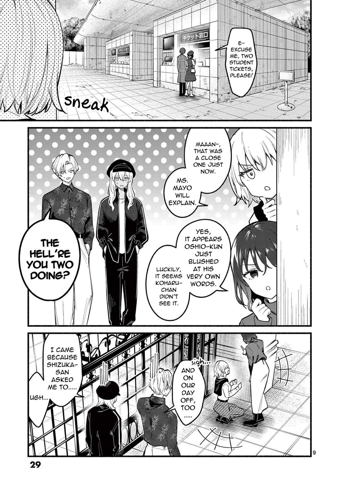 Shiotaiou no Satou-san ga Ore ni dake Amai Chap 69 - Next Chap 70