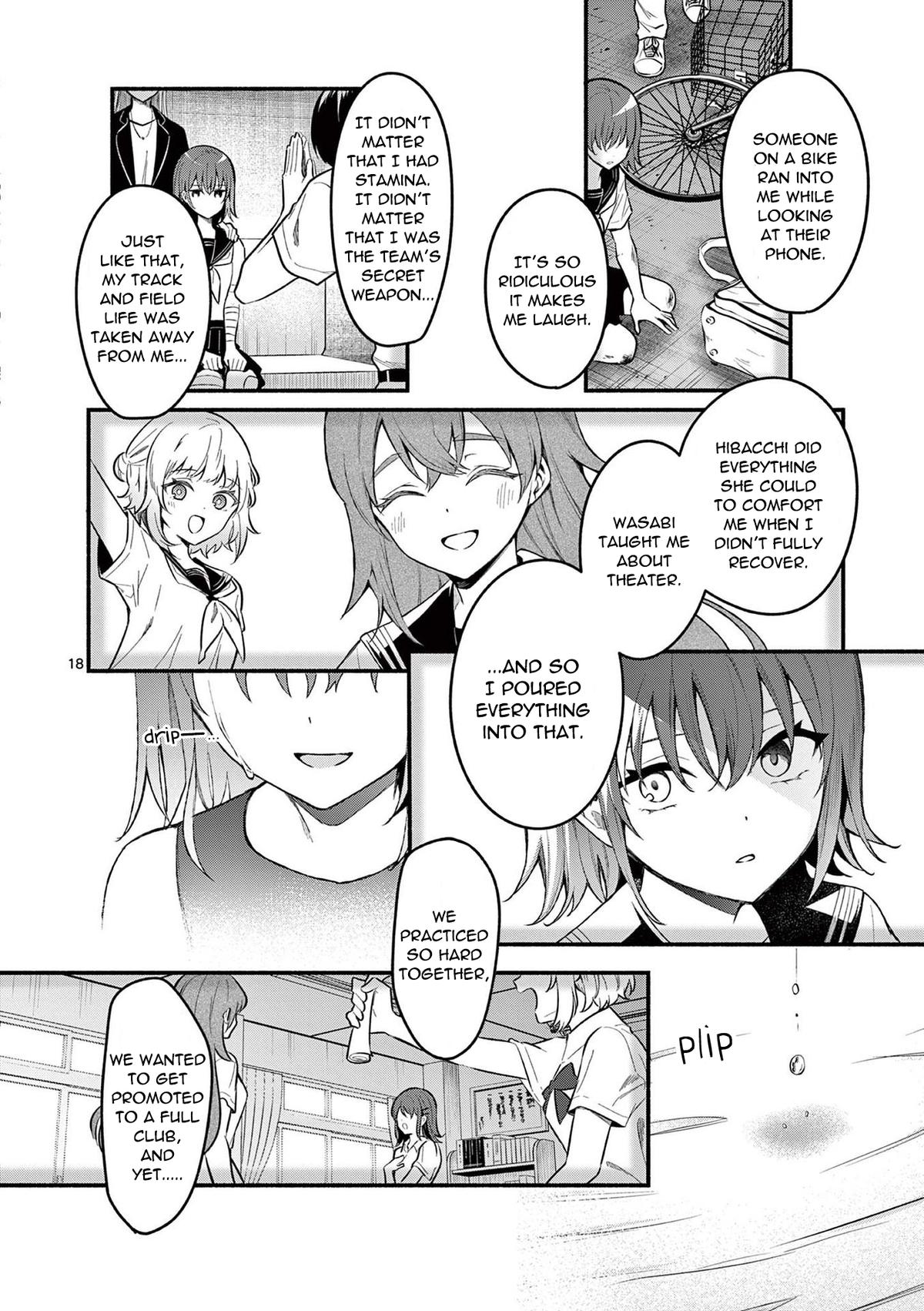 Shiotaiou no Satou-san ga Ore ni dake Amai Chap 60 - Next Chap 61
