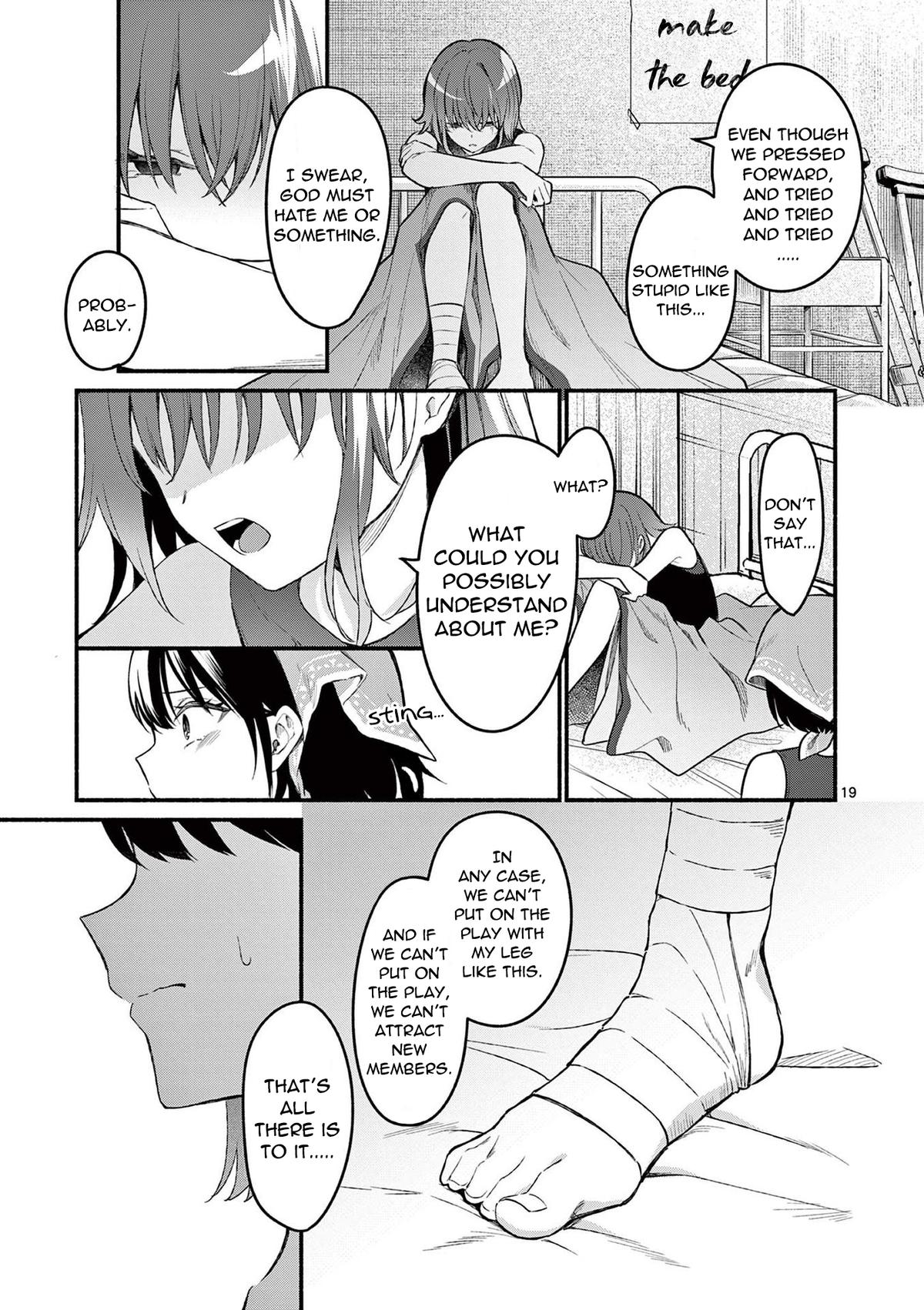 Shiotaiou no Satou-san ga Ore ni dake Amai Chap 60 - Next Chap 61