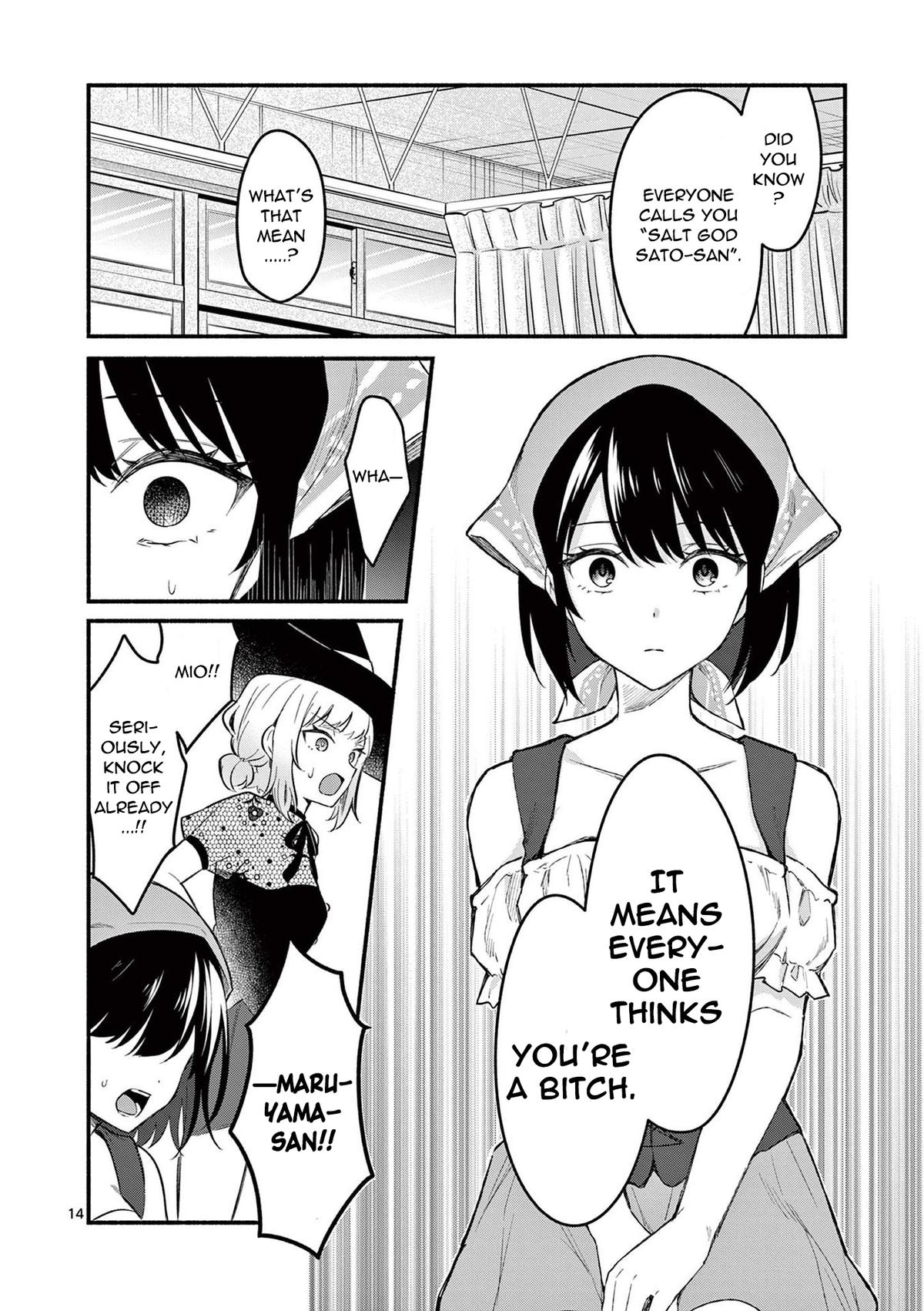 Shiotaiou no Satou-san ga Ore ni dake Amai Chap 60 - Next Chap 61