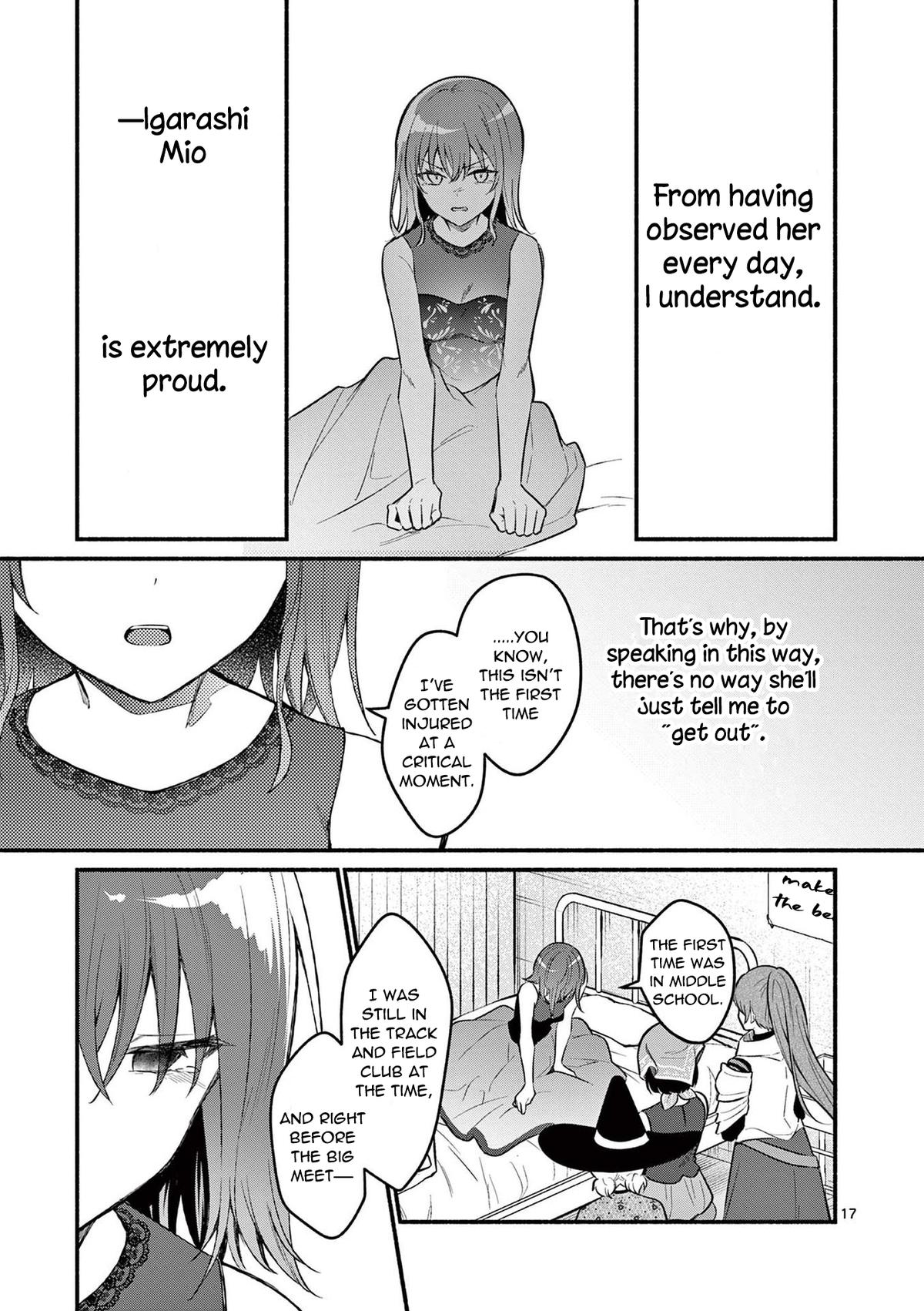 Shiotaiou no Satou-san ga Ore ni dake Amai Chap 60 - Next Chap 61