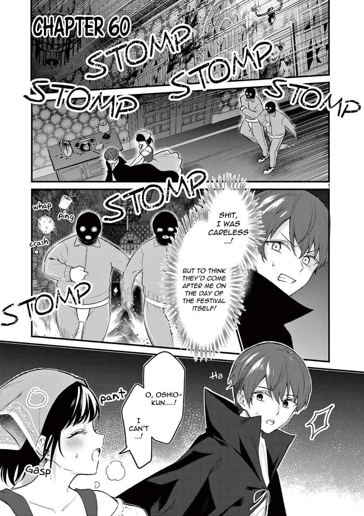 Shiotaiou no Satou-san ga Ore ni dake Amai Chap 60 - Next Chap 61