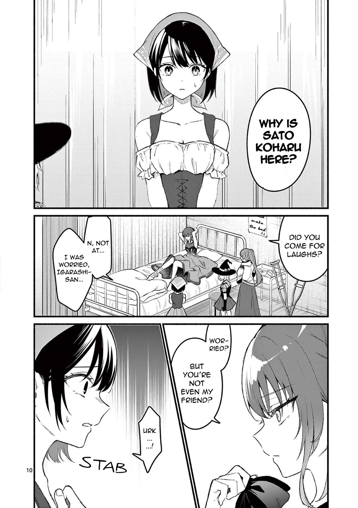 Shiotaiou no Satou-san ga Ore ni dake Amai Chap 60 - Next Chap 61
