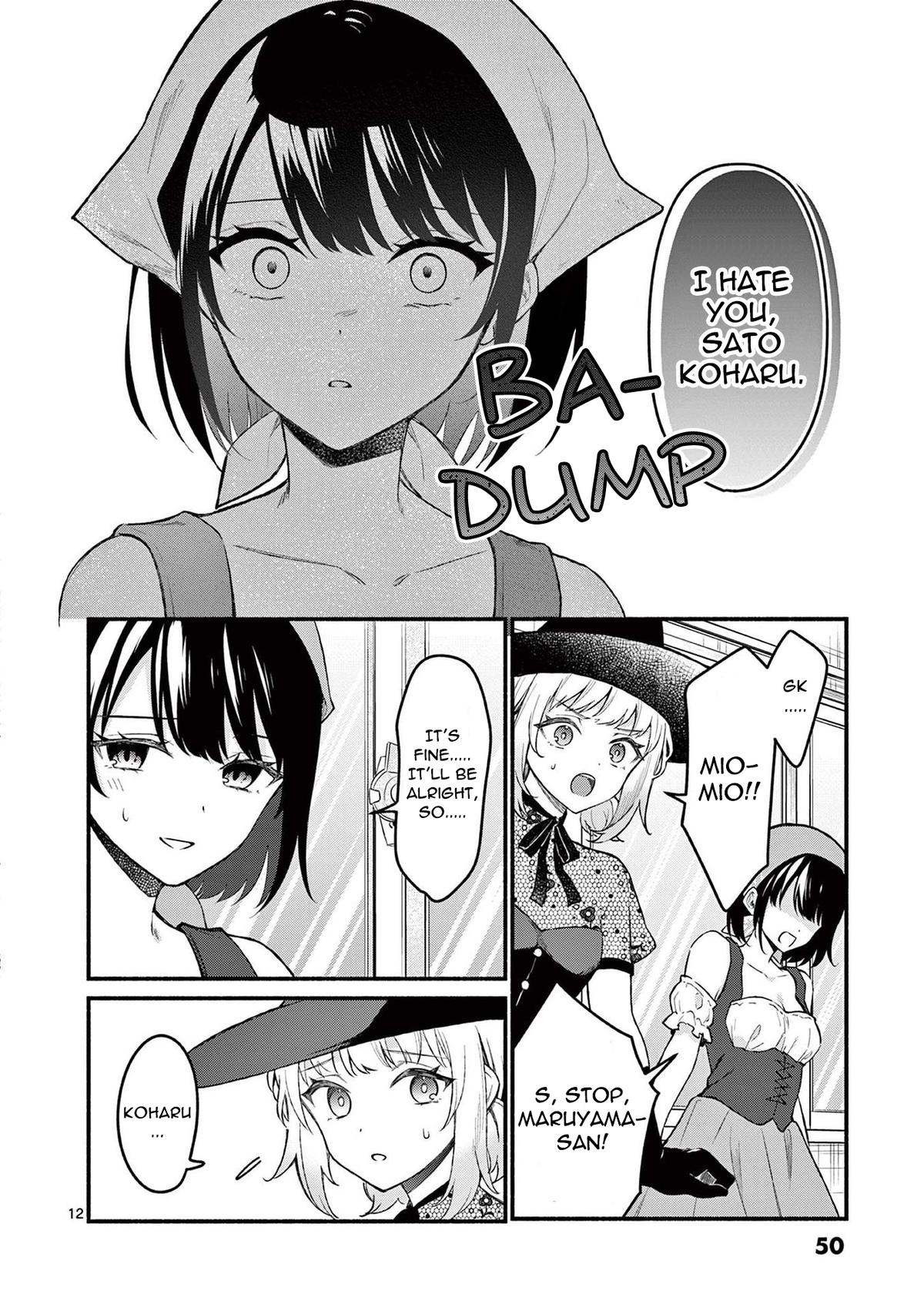 Shiotaiou no Satou-san ga Ore ni dake Amai Chap 60 - Next Chap 61
