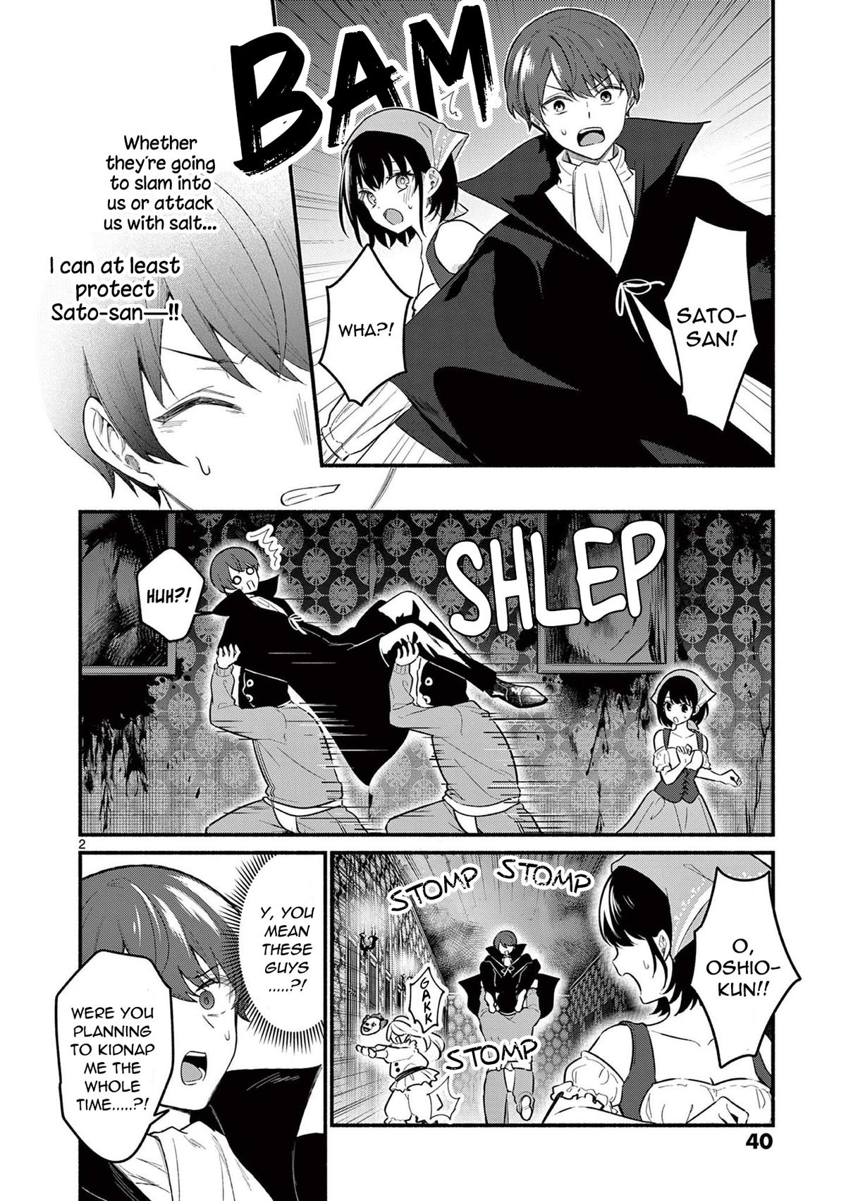 Shiotaiou no Satou-san ga Ore ni dake Amai Chap 60 - Next Chap 61