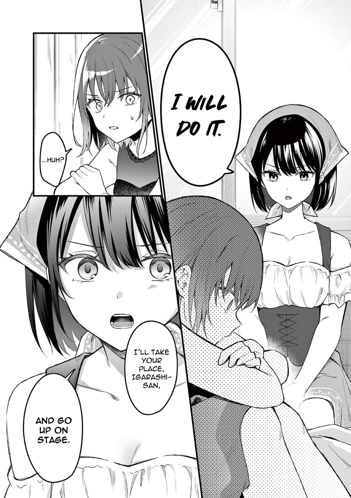 Shiotaiou no Satou-san ga Ore ni dake Amai Chap 60 - Next Chap 61
