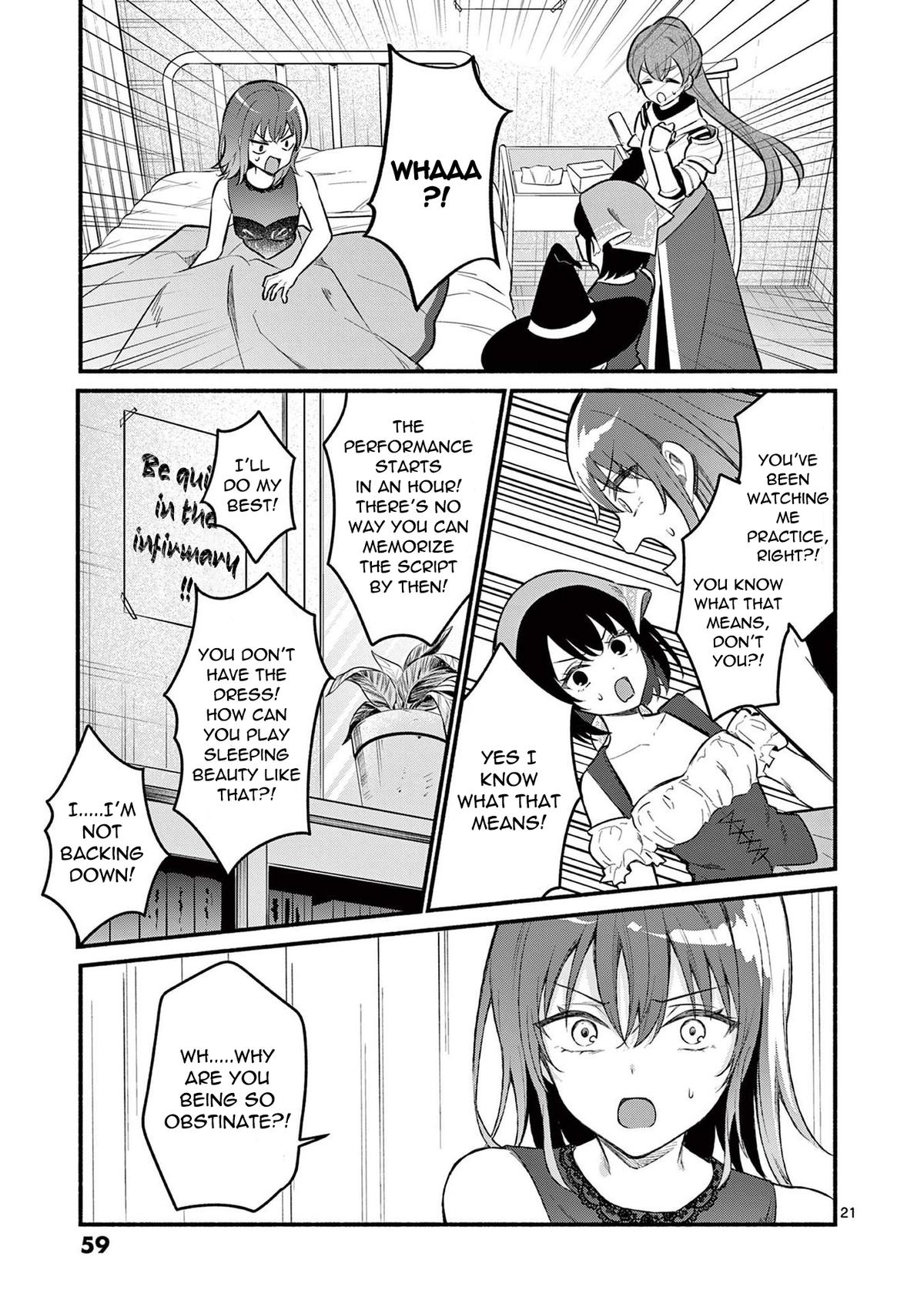 Shiotaiou no Satou-san ga Ore ni dake Amai Chap 60 - Next Chap 61