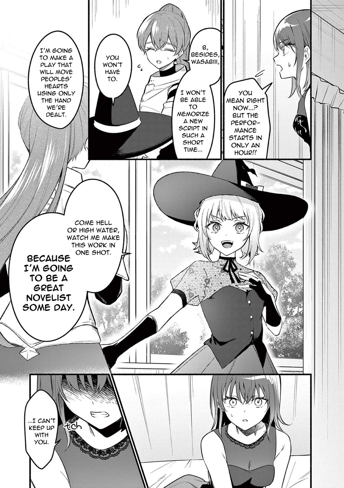Shiotaiou no Satou-san ga Ore ni dake Amai Chap 60 - Next Chap 61