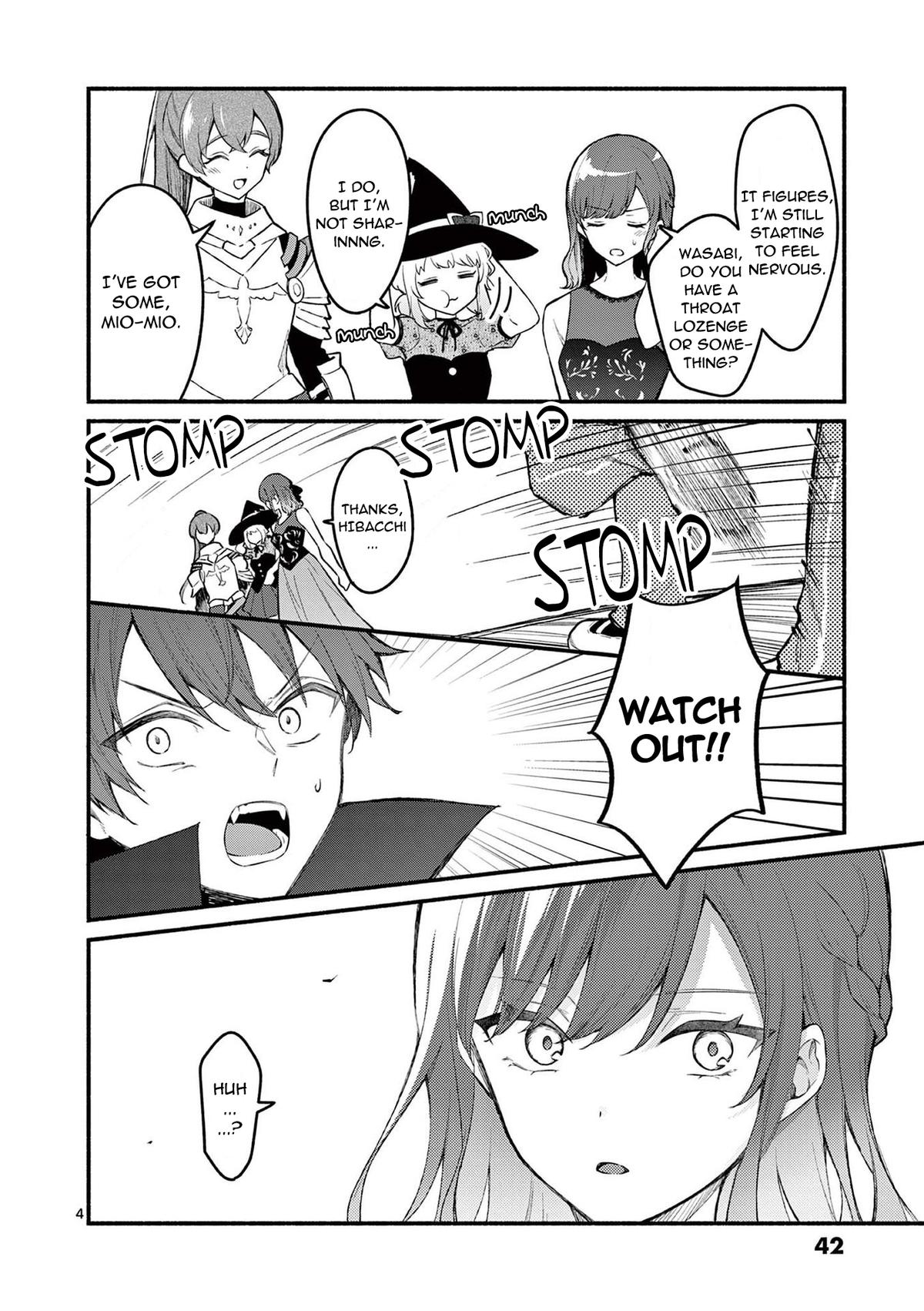 Shiotaiou no Satou-san ga Ore ni dake Amai Chap 60 - Next Chap 61