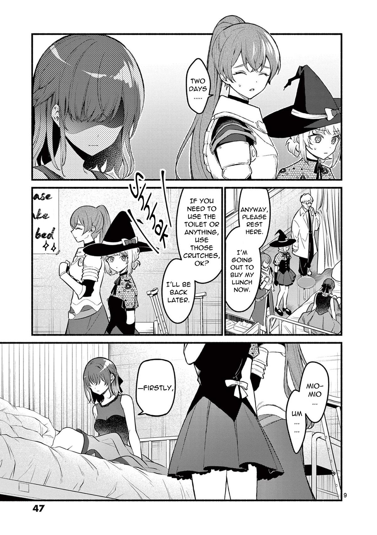 Shiotaiou no Satou-san ga Ore ni dake Amai Chap 60 - Next Chap 61