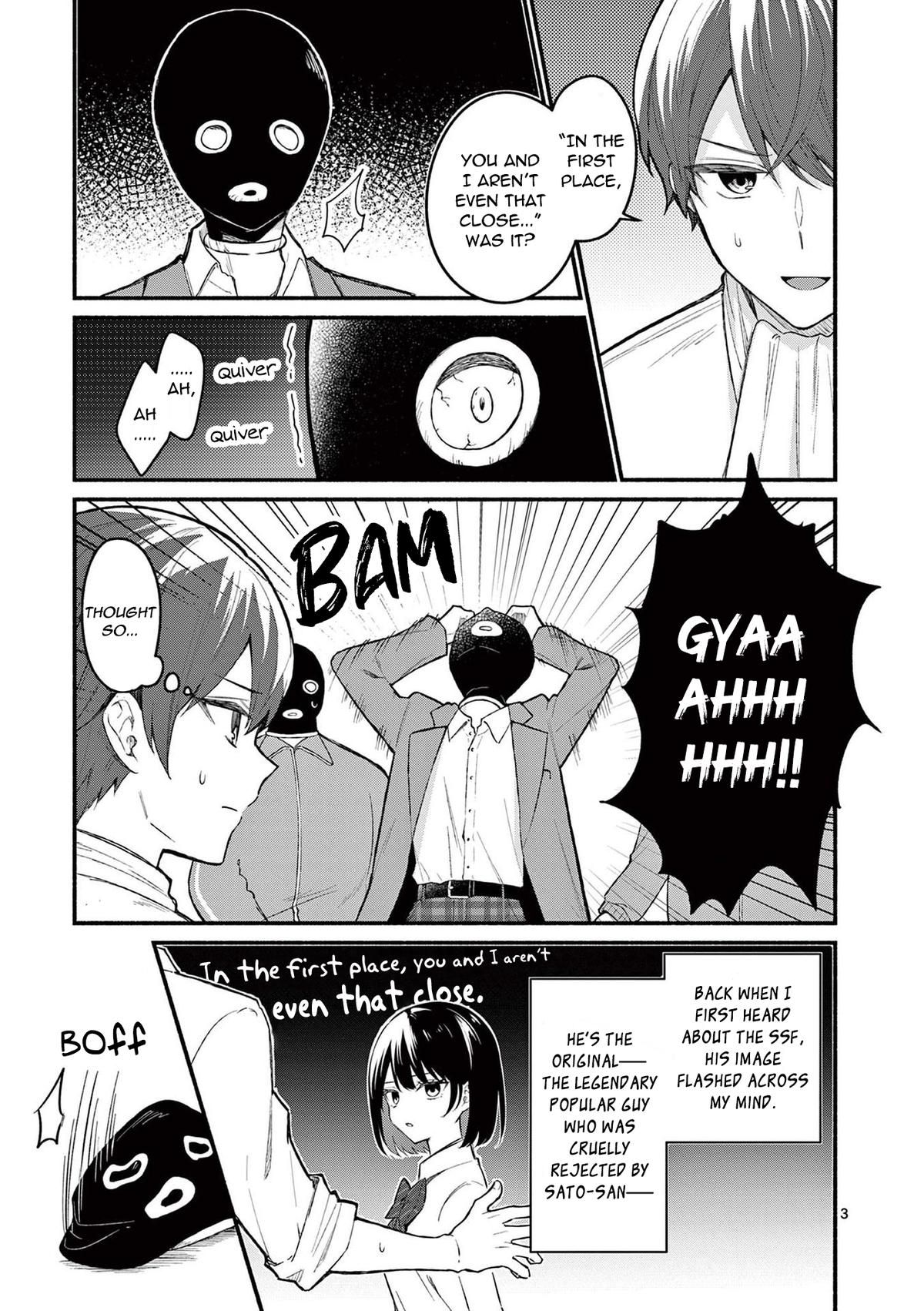 Shiotaiou no Satou-san ga Ore ni dake Amai Chap 61 - Next Chap 62