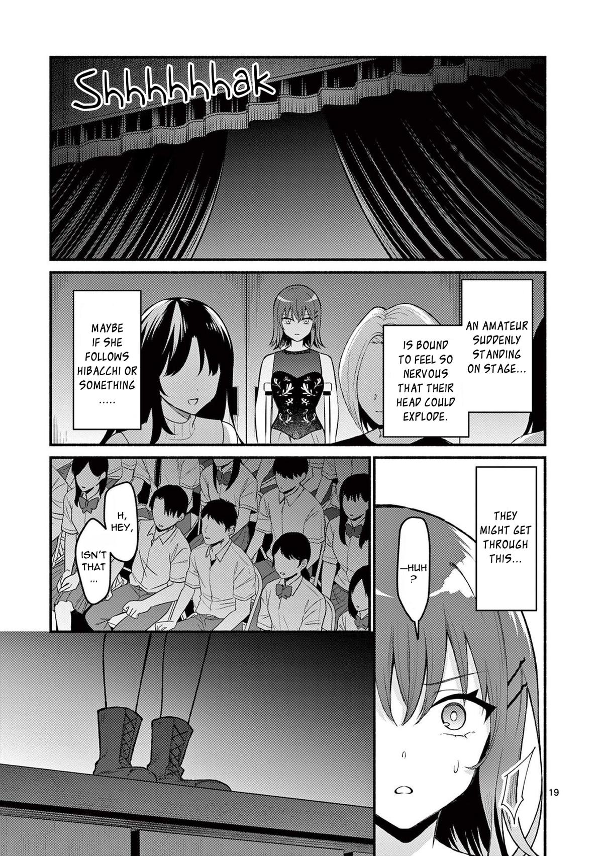 Shiotaiou no Satou-san ga Ore ni dake Amai Chap 61 - Next Chap 62