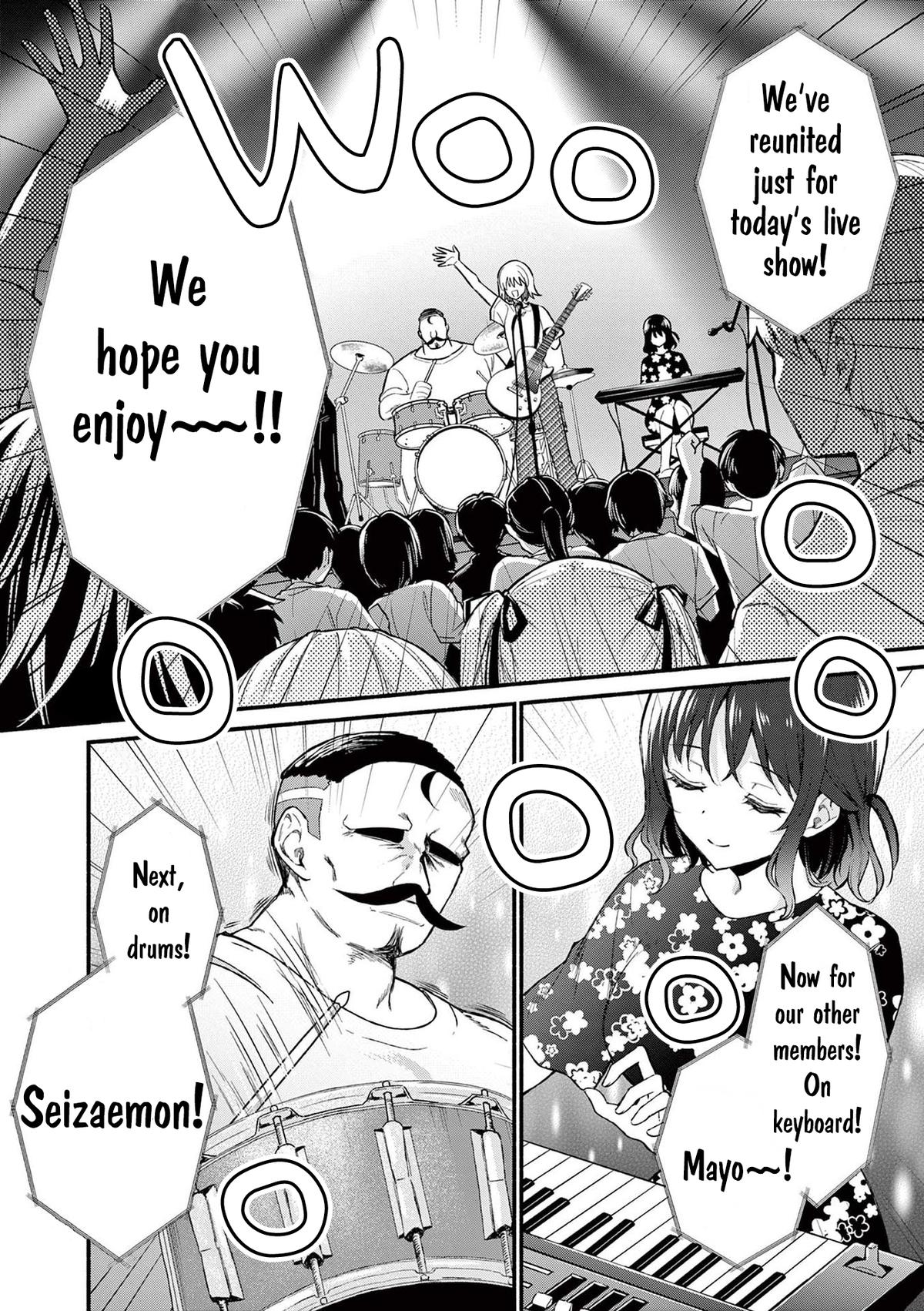 Shiotaiou no Satou-san ga Ore ni dake Amai Chap 61 - Next Chap 62