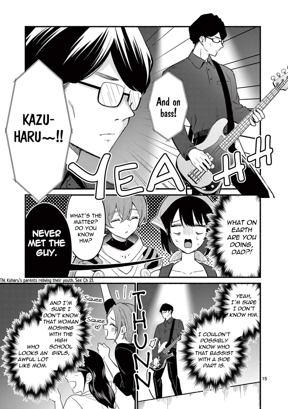 Shiotaiou no Satou-san ga Ore ni dake Amai Chap 61 - Next Chap 62